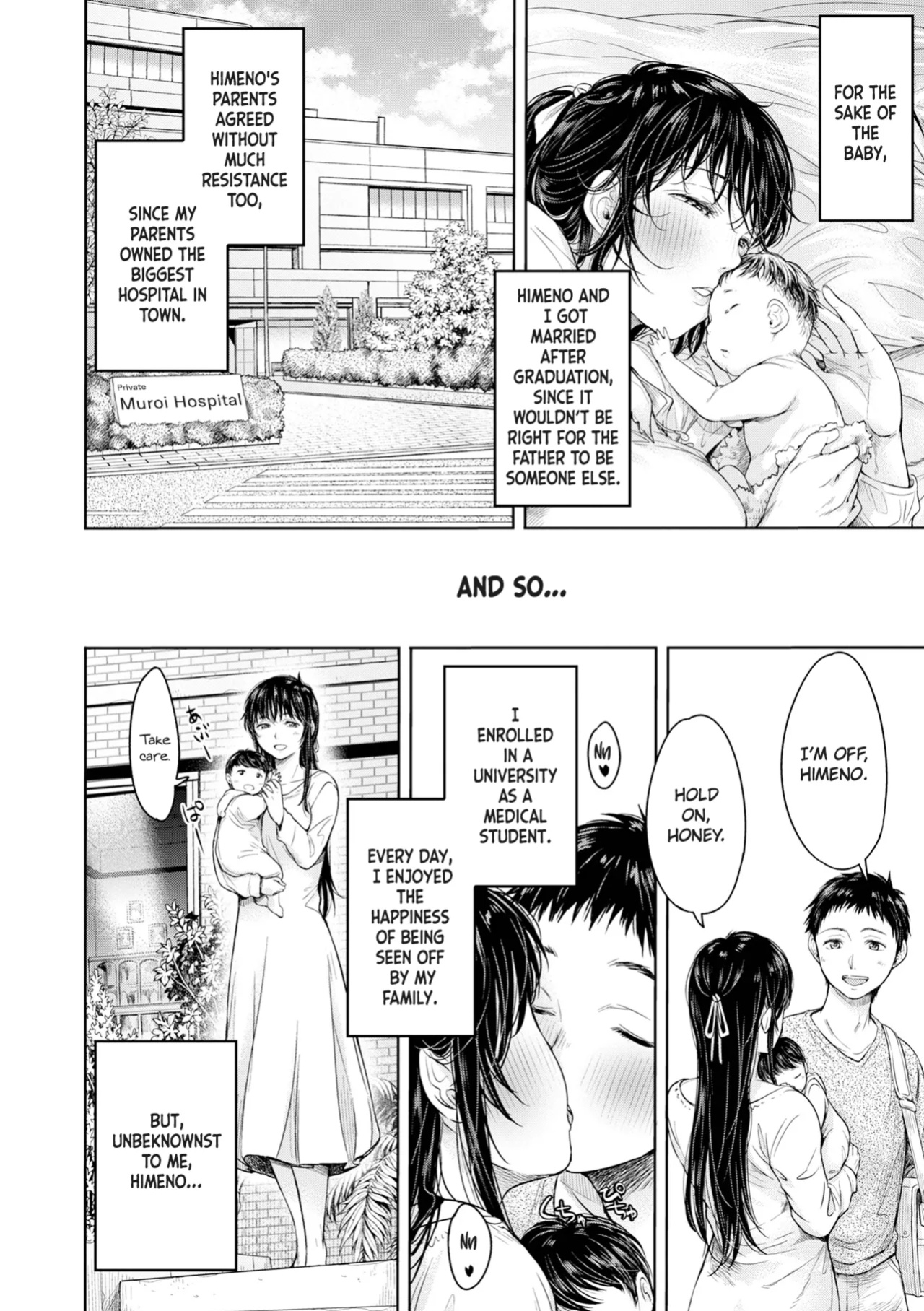 [H9] Kanojo ni Kokuhaku Suru Mae ni Tomodachi ni Nakadashi Sareta... 6 | Before I Could Confess, My Buddy Came Inside of Her... 6 [Chalklog]]