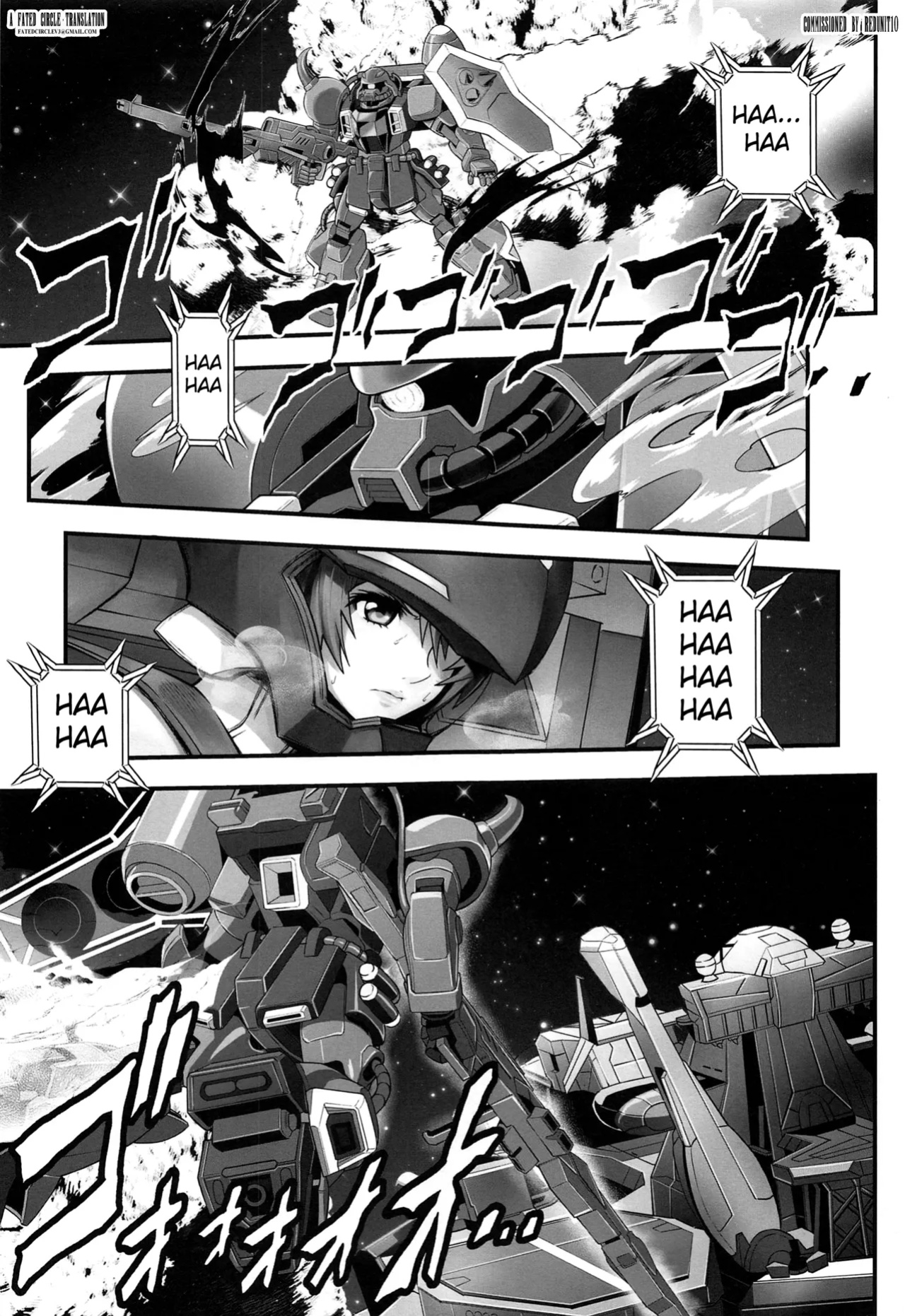 (C104) [Metabocafe Offensive Smell Uproar (Itachou)] RED (Gundam SEED DESTINY) [FC]