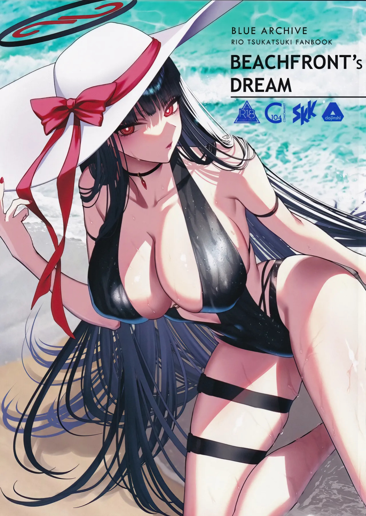 (C104) [SKK (Syoukaki)] BEACHFRONT’S DREAM (Blue Archive) [SDTLs]