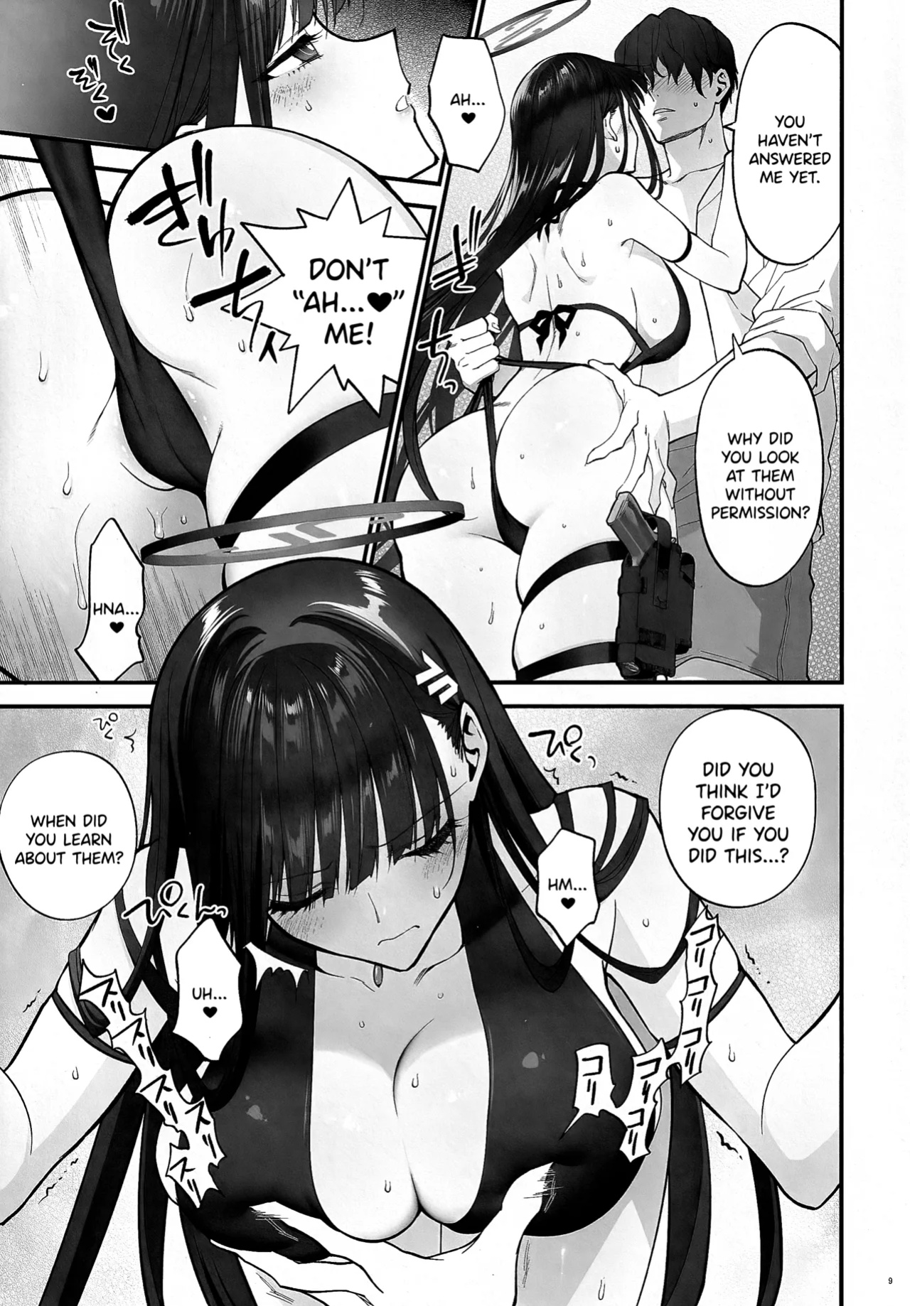 (C104) [SKK (Syoukaki)] BEACHFRONT’S DREAM (Blue Archive) [SDTLs]