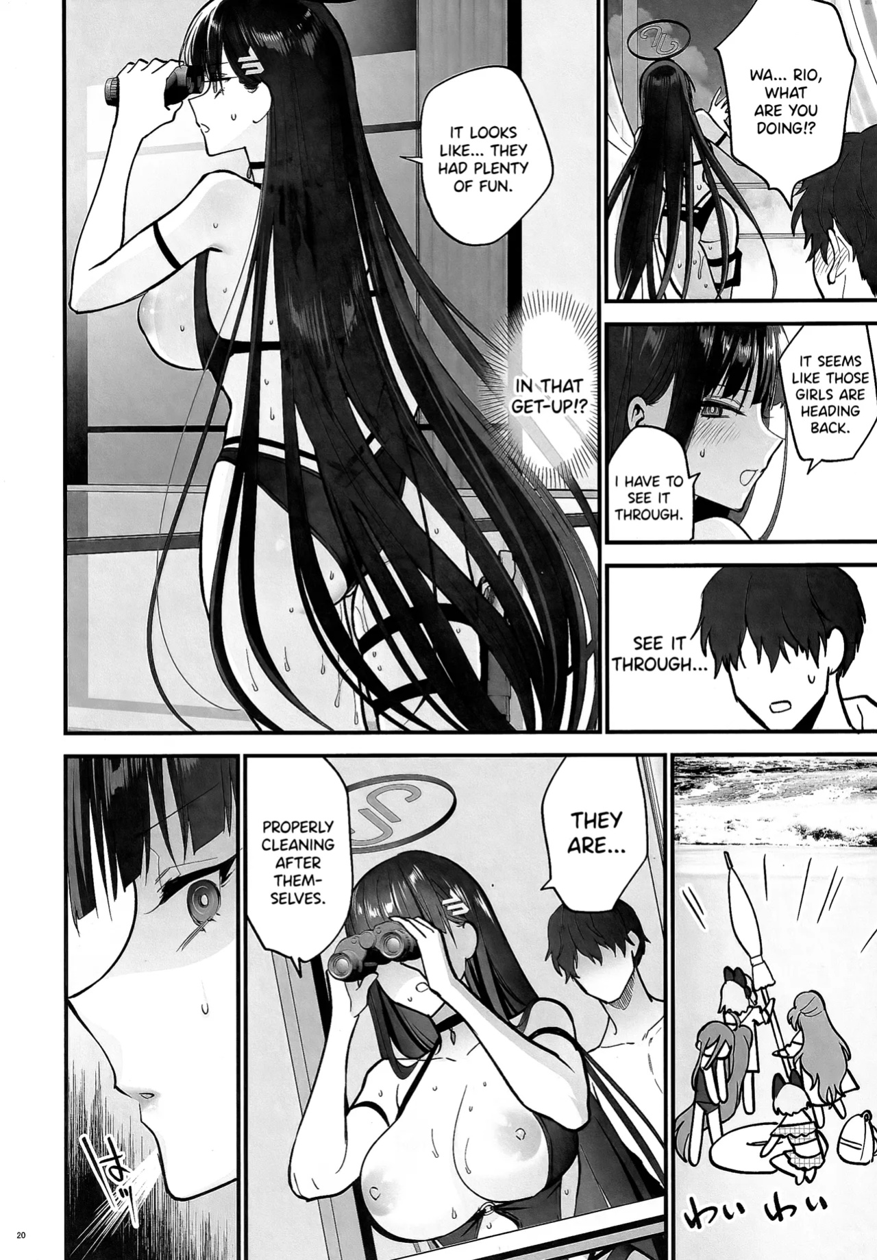 (C104) [SKK (Syoukaki)] BEACHFRONT’S DREAM (Blue Archive) [SDTLs]