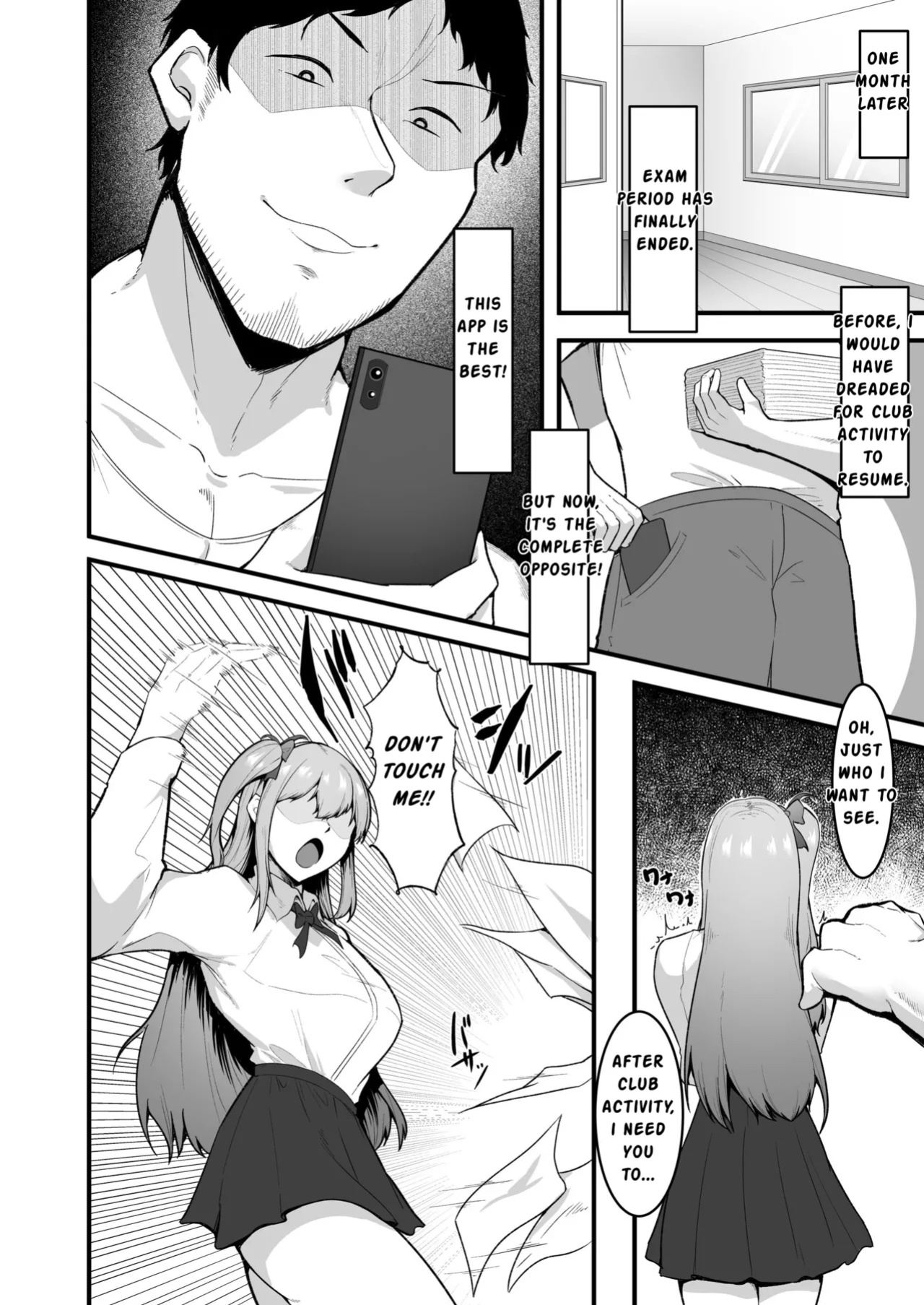 [Seika Kairaku Shoten (Eltoria, Enryuu)] Cheergirl-bu Idol Saiin Choukyou - She can dance the best of all the cheerleaders.