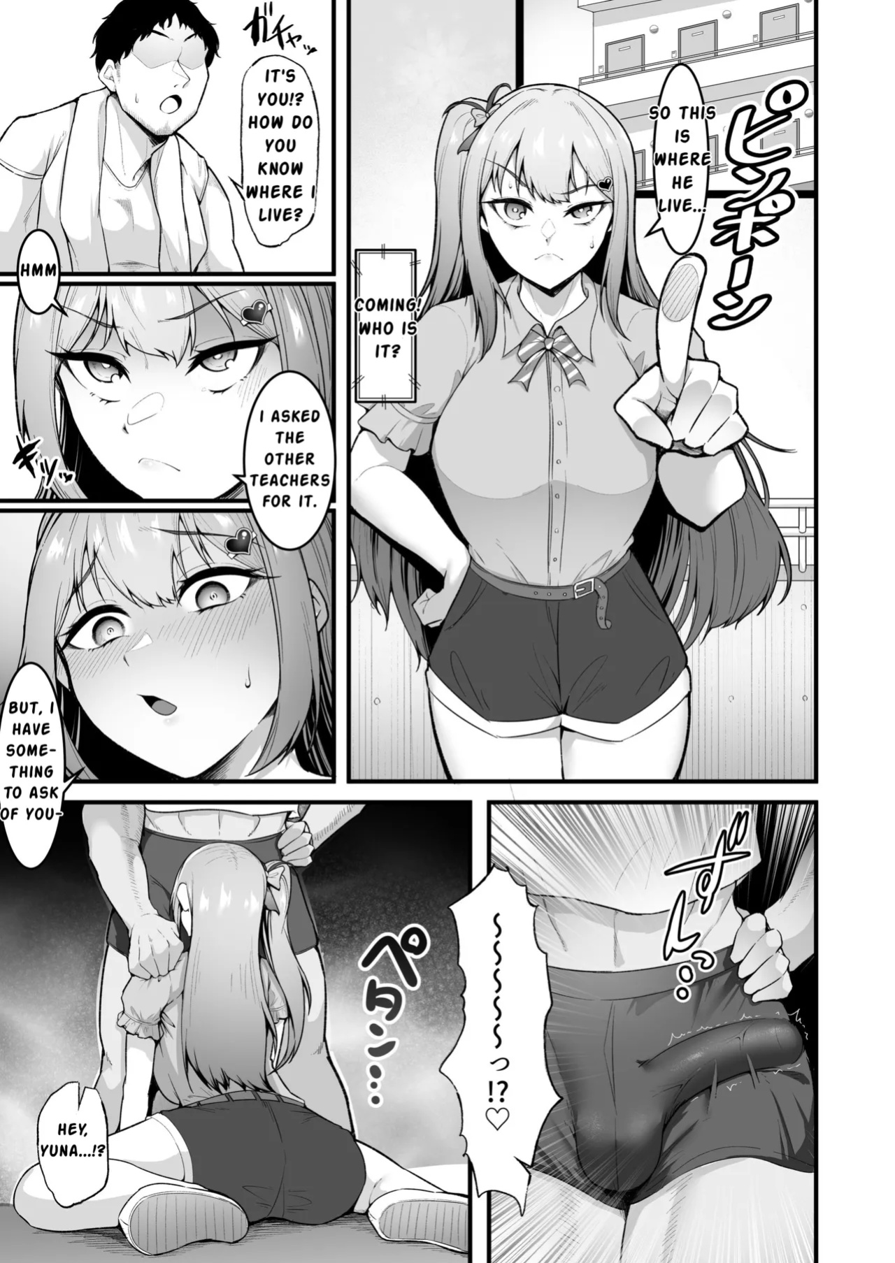 [Seika Kairaku Shoten (Eltoria, Enryuu)] Cheergirl-bu Idol Saiin Choukyou - She can dance the best of all the cheerleaders.