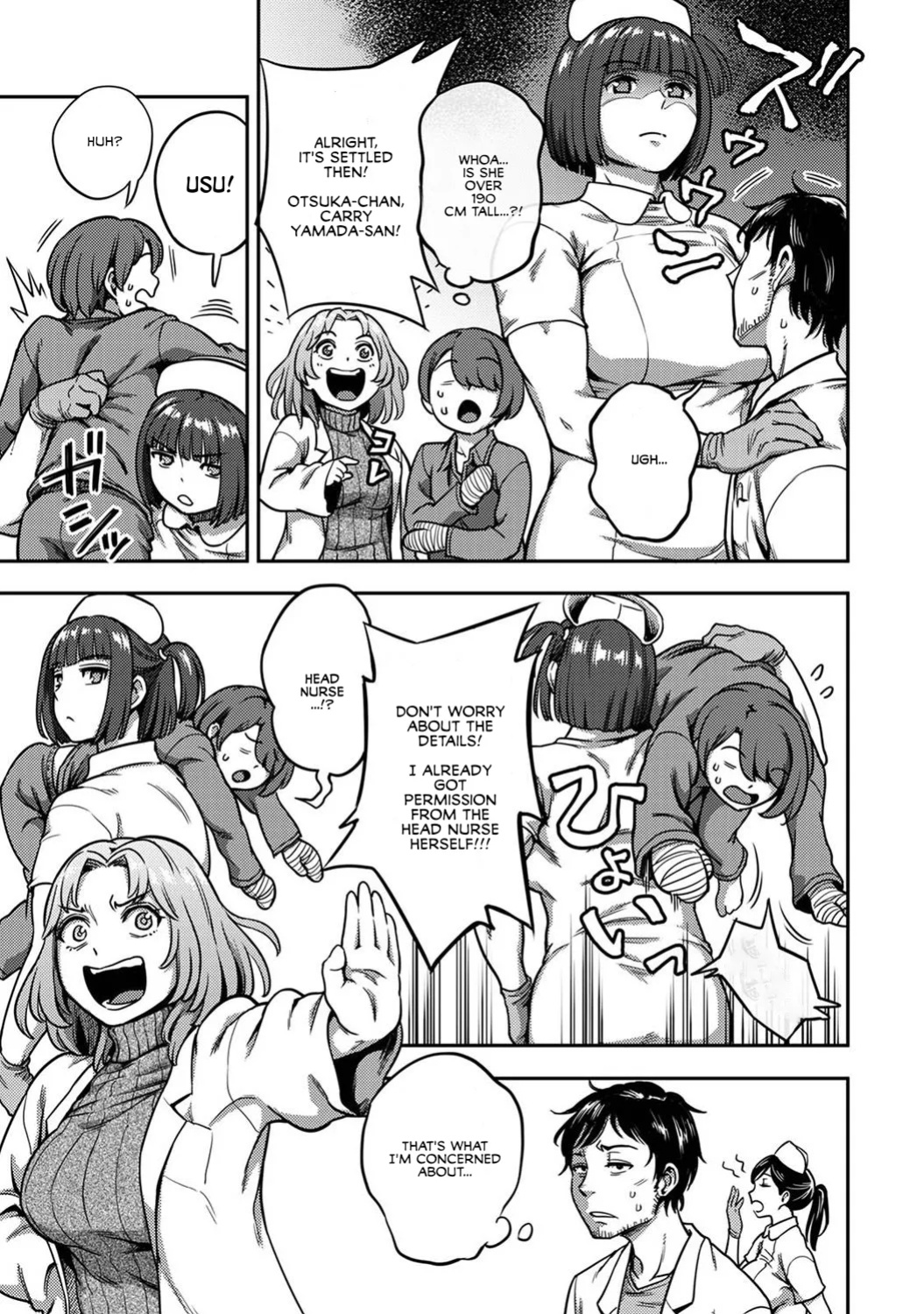 Sakusei Byoutou ~Seikaku Saiaku no Nurse shika Inai Byouin de Shasei Kanri Seikatsu~ Ch. 8 Kouhen | Life in a Hospital With Only the Worst Nurses! Ch. 8 (COMIC Ananga Ranga Vol. 112)