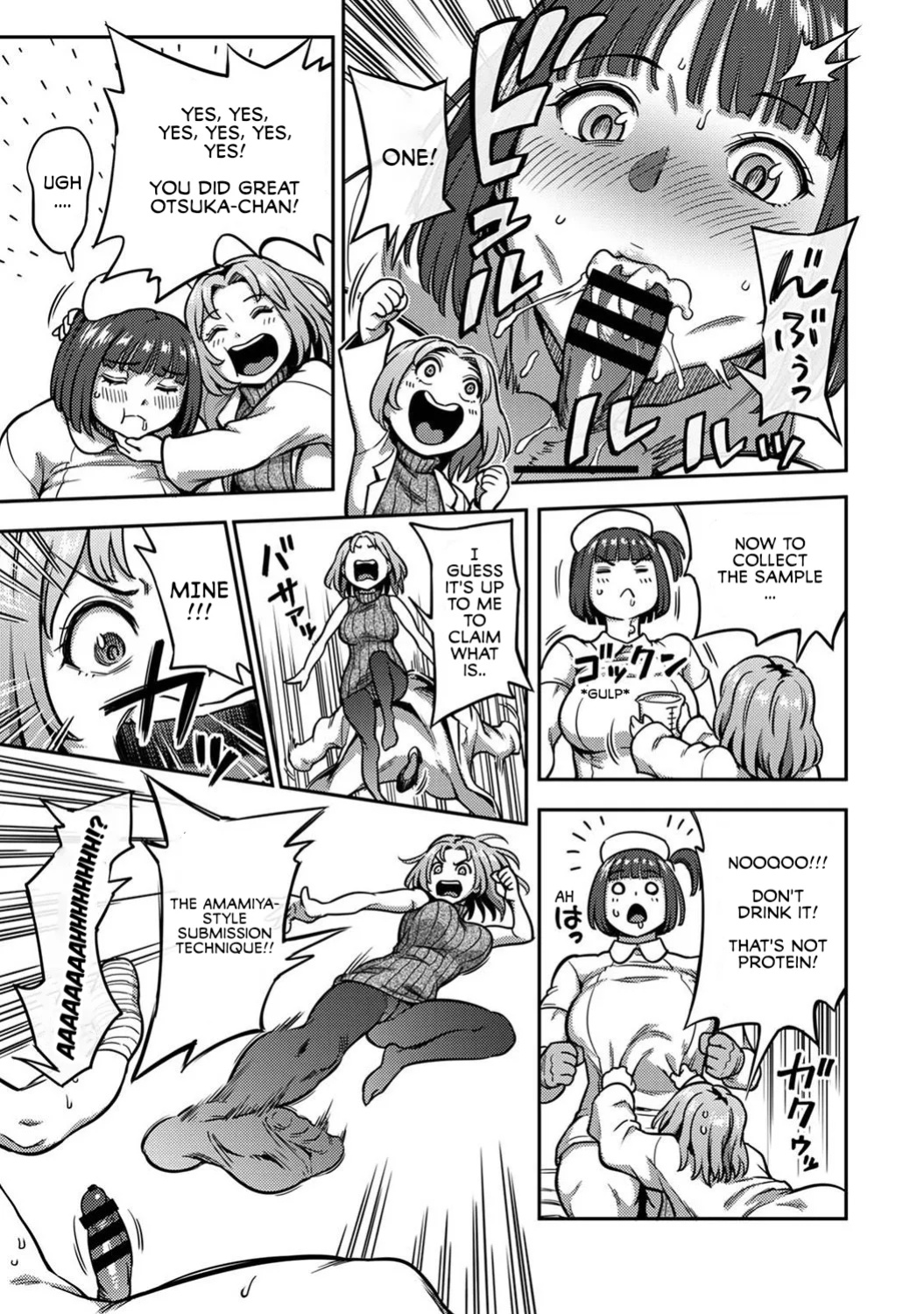 Sakusei Byoutou ~Seikaku Saiaku no Nurse shika Inai Byouin de Shasei Kanri Seikatsu~ Ch. 8 Kouhen | Life in a Hospital With Only the Worst Nurses! Ch. 8 (COMIC Ananga Ranga Vol. 112)