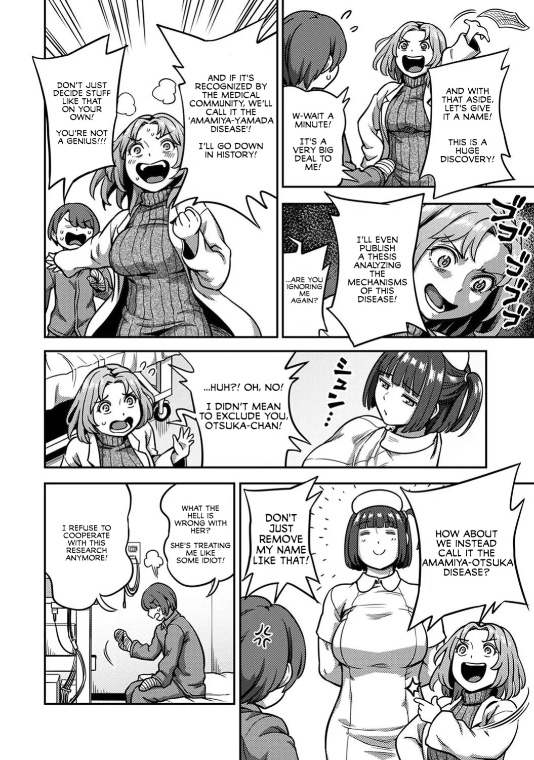 Sakusei Byoutou ~Seikaku Saiaku no Nurse shika Inai Byouin de Shasei Kanri Seikatsu~ Ch. 8 Kouhen | Life in a Hospital With Only the Worst Nurses! Ch. 8 (COMIC Ananga Ranga Vol. 112)