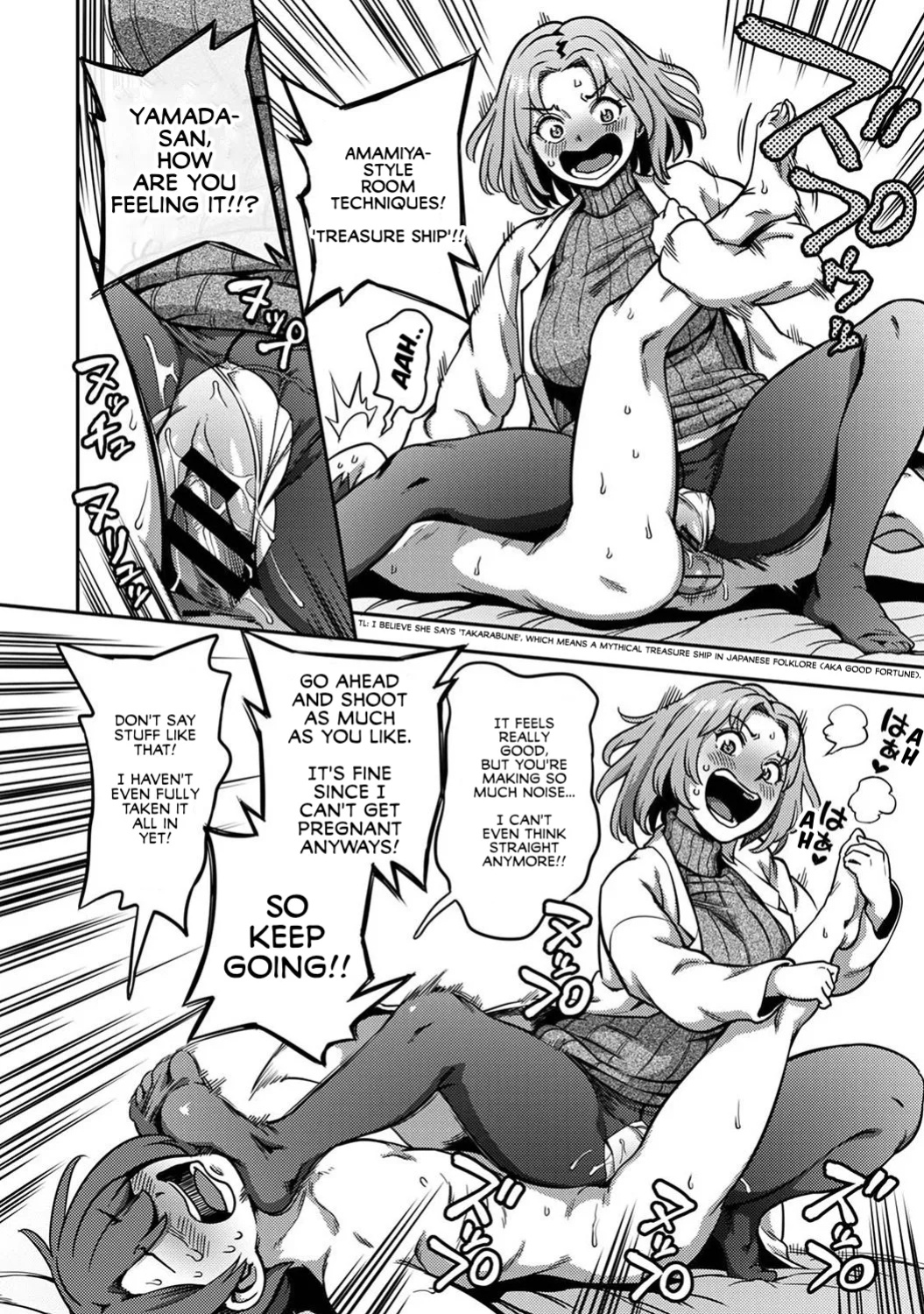 Sakusei Byoutou ~Seikaku Saiaku no Nurse shika Inai Byouin de Shasei Kanri Seikatsu~ Ch. 8 Kouhen | Life in a Hospital With Only the Worst Nurses! Ch. 8 (COMIC Ananga Ranga Vol. 112)