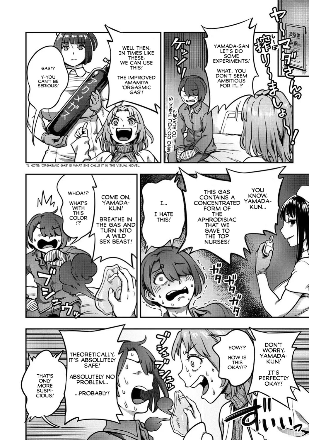 Sakusei Byoutou ~Seikaku Saiaku no Nurse shika Inai Byouin de Shasei Kanri Seikatsu~ Ch. 8 Kouhen | Life in a Hospital With Only the Worst Nurses! Ch. 8 (COMIC Ananga Ranga Vol. 112)