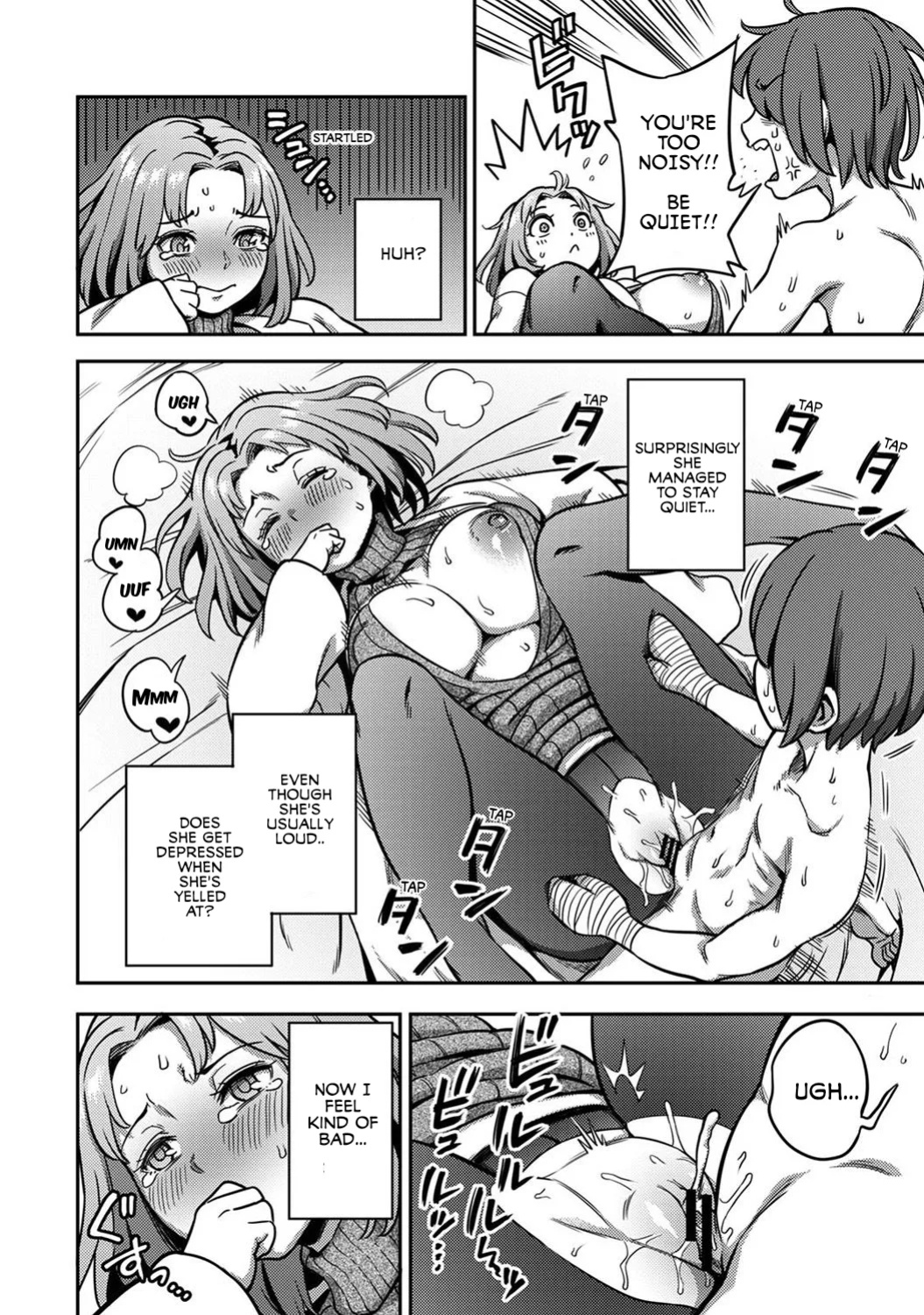 Sakusei Byoutou ~Seikaku Saiaku no Nurse shika Inai Byouin de Shasei Kanri Seikatsu~ Ch. 8 Kouhen | Life in a Hospital With Only the Worst Nurses! Ch. 8 (COMIC Ananga Ranga Vol. 112)