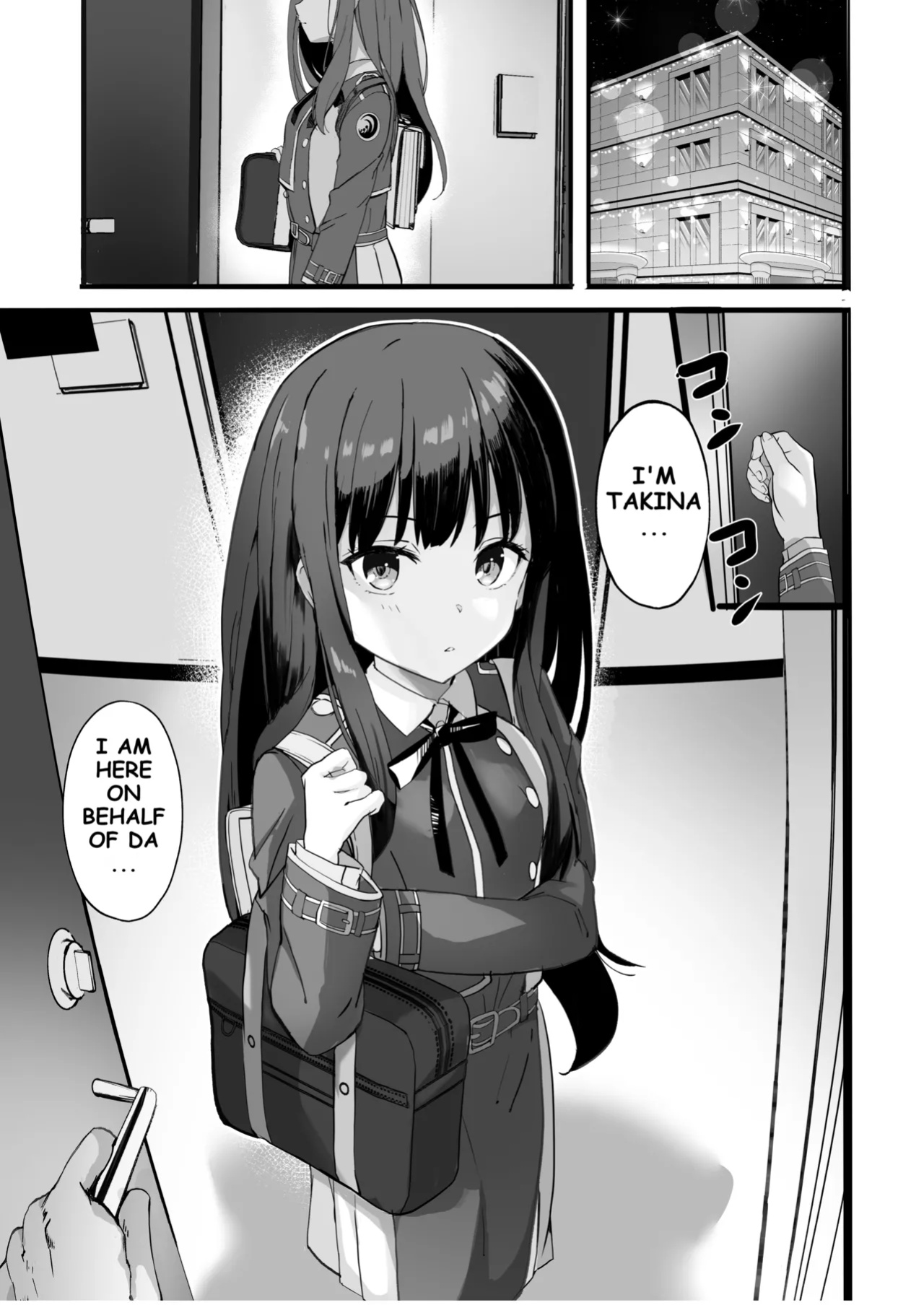 [MAD CAPSULE (Tsumiki)] Lycoris no Ecchi na Hon 4 Rewind | The Lewd Lycoris Books 4 Rewind [Fallen Games]