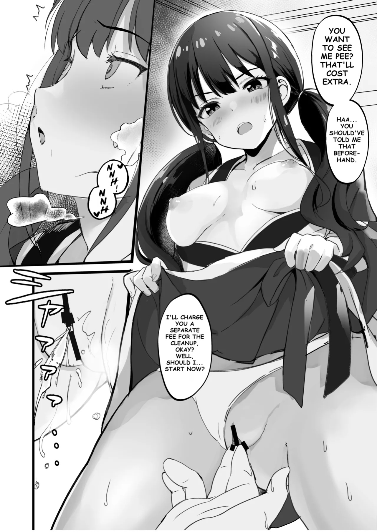 [MAD CAPSULE (Tsumiki)] Lycoris no Ecchi na Hon 4 Rewind | The Lewd Lycoris Books 4 Rewind [Fallen Games]
