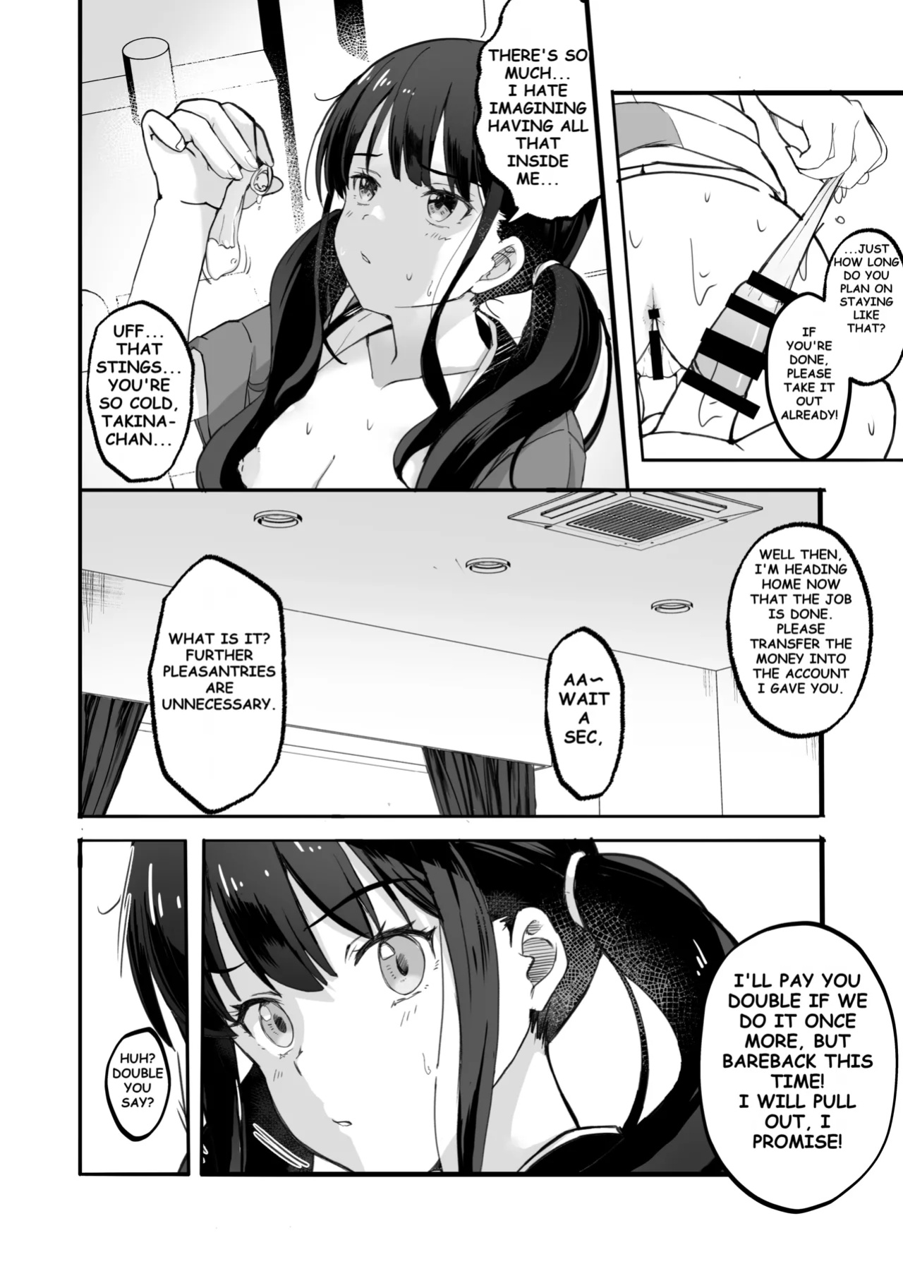 [MAD CAPSULE (Tsumiki)] Lycoris no Ecchi na Hon 4 Rewind | The Lewd Lycoris Books 4 Rewind [Fallen Games]