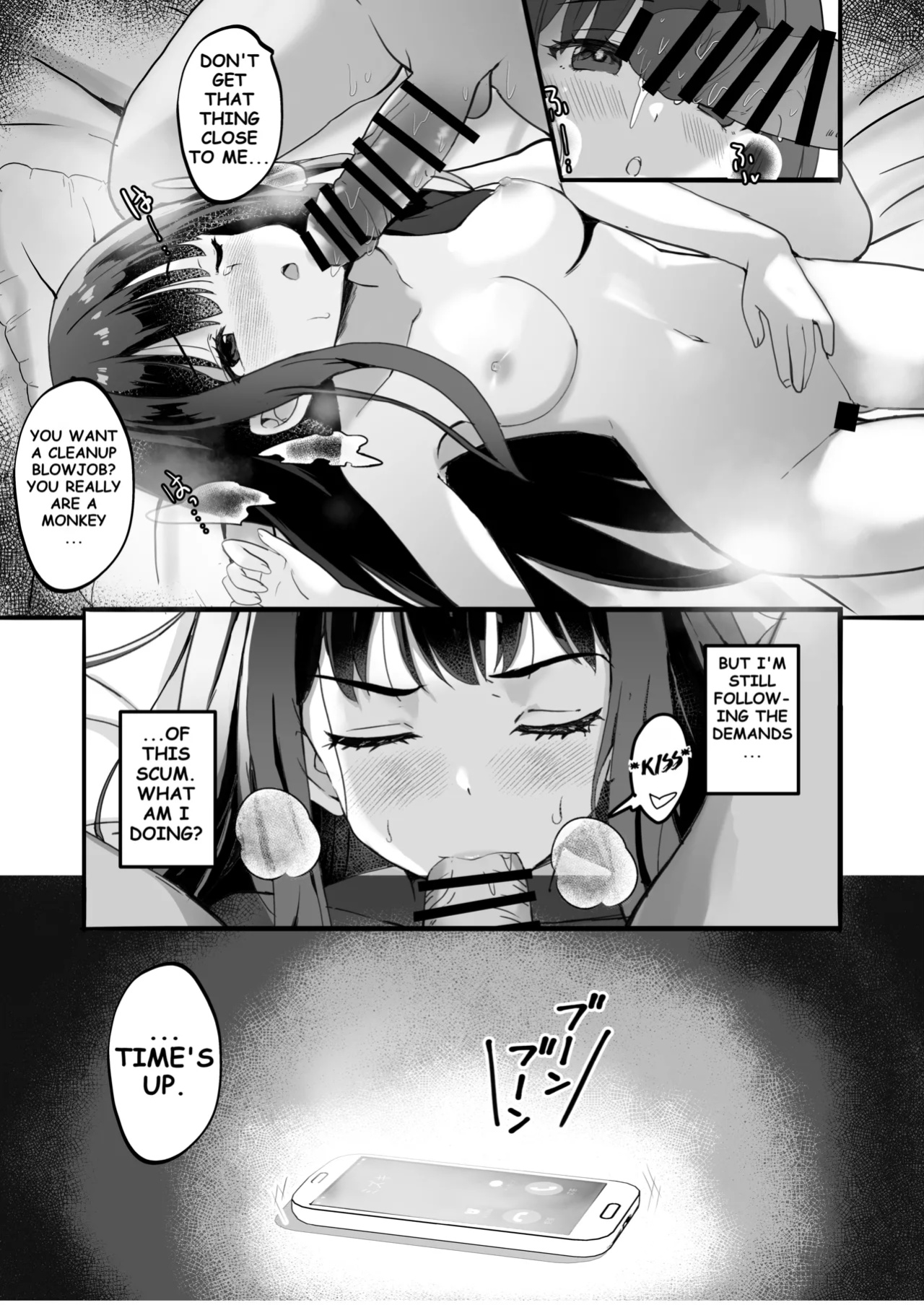 [MAD CAPSULE (Tsumiki)] Lycoris no Ecchi na Hon 4 Rewind | The Lewd Lycoris Books 4 Rewind [Fallen Games]