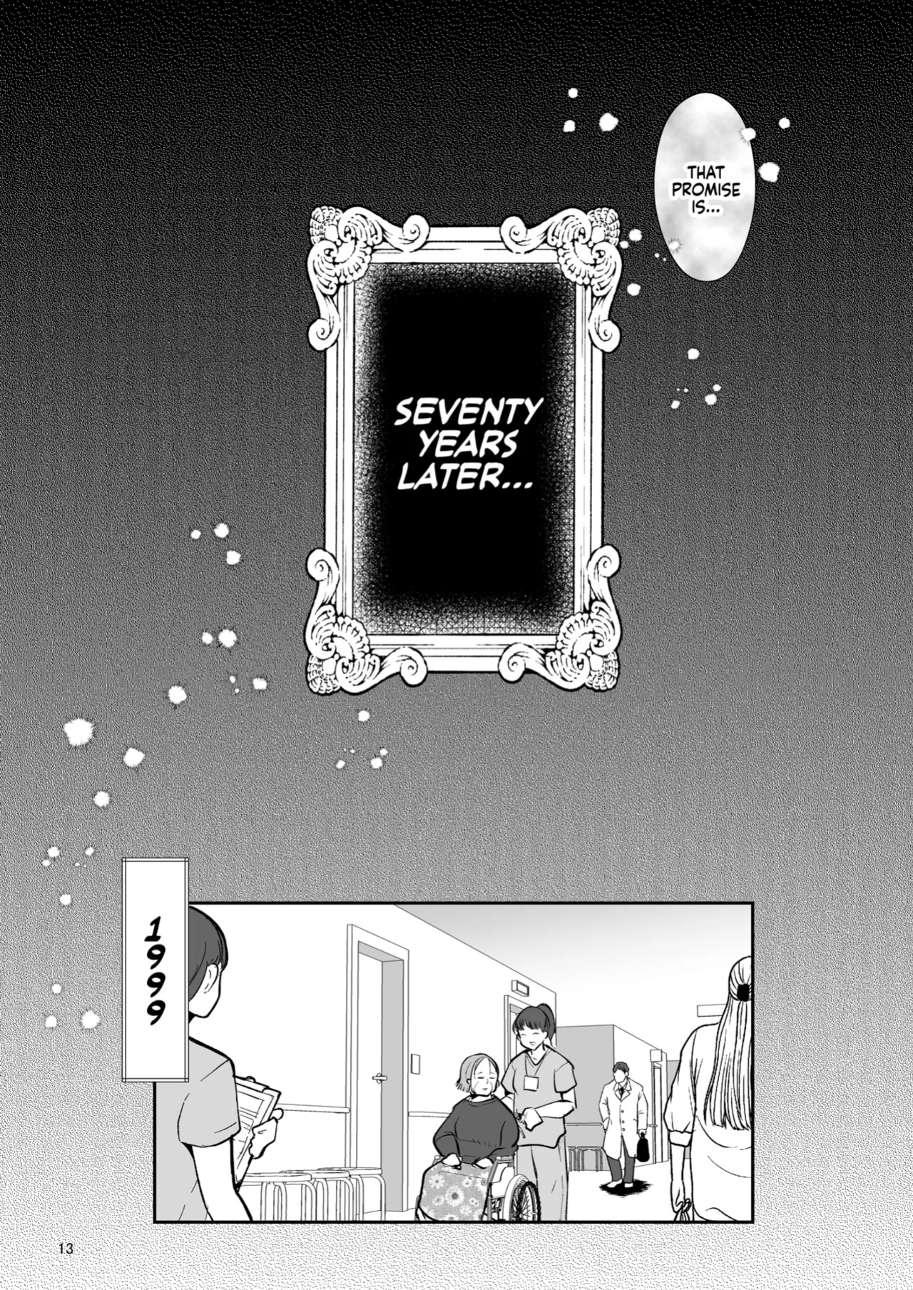 [Shinshunshantonshou (Bukatsu)] H Seidorei Elf no Souzoku Mondai ni Tsuite ~ Rinjuu-hen | Machinations of an Elven Concubine Part One: Deathbed