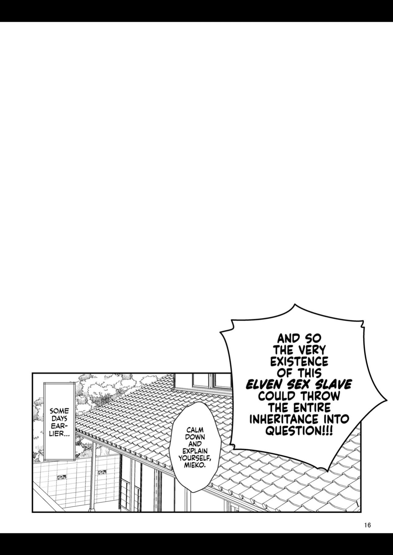 [Shinshunshantonshou (Bukatsu)] H Seidorei Elf no Souzoku Mondai ni Tsuite ~ Rinjuu-hen | Machinations of an Elven Concubine Part One: Deathbed