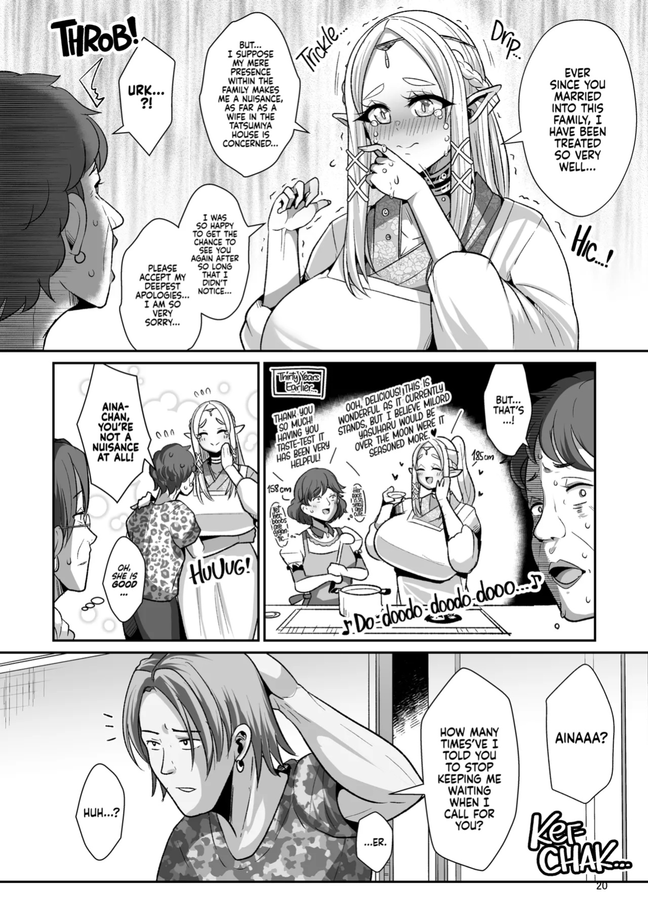 [Shinshunshantonshou (Bukatsu)] H Seidorei Elf no Souzoku Mondai ni Tsuite ~ Rinjuu-hen | Machinations of an Elven Concubine Part One: Deathbed
