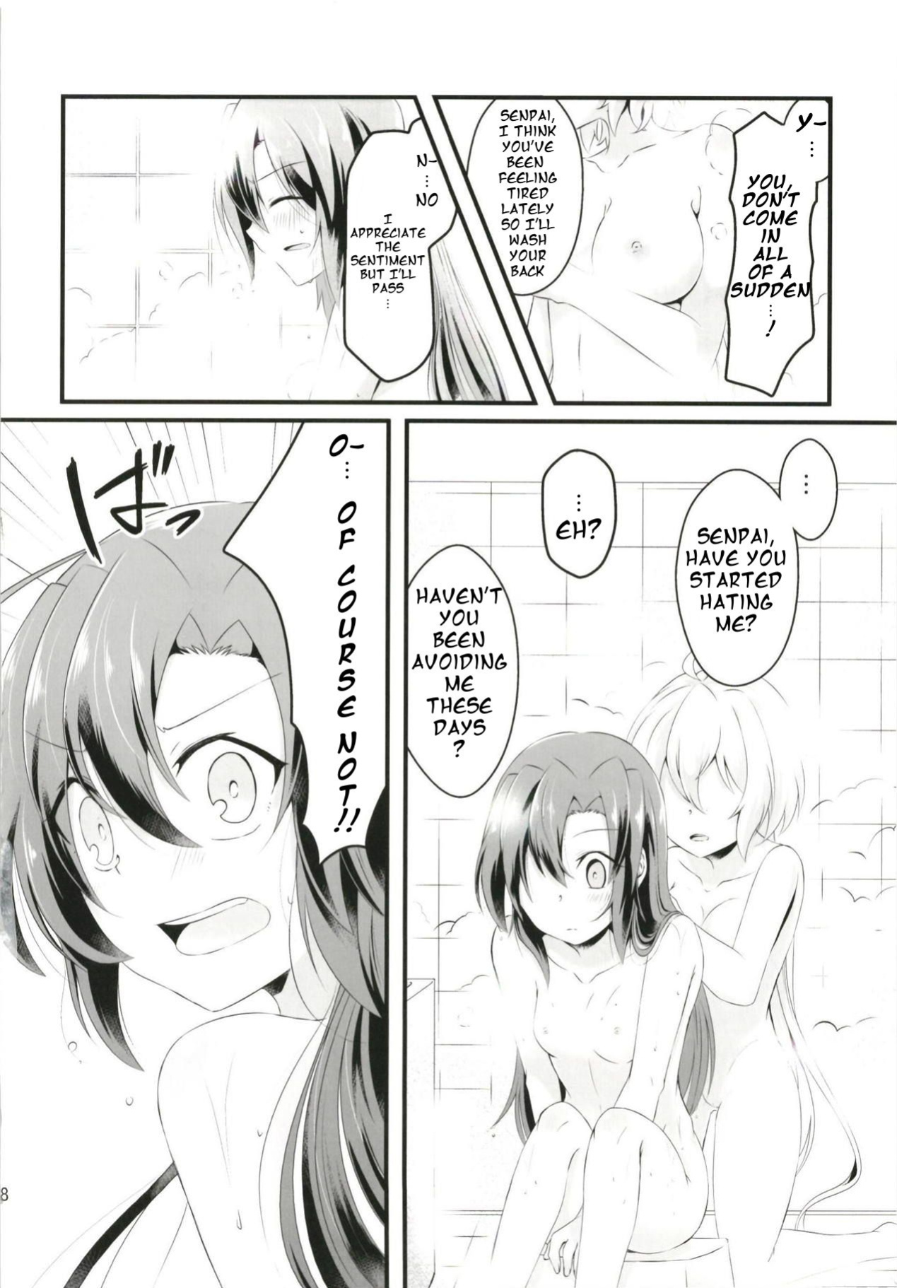 (Puniket 37) [Toratanuza (Atori Rei)] DT Sakimori ni XXX (Senki Zesshou Symphogear)