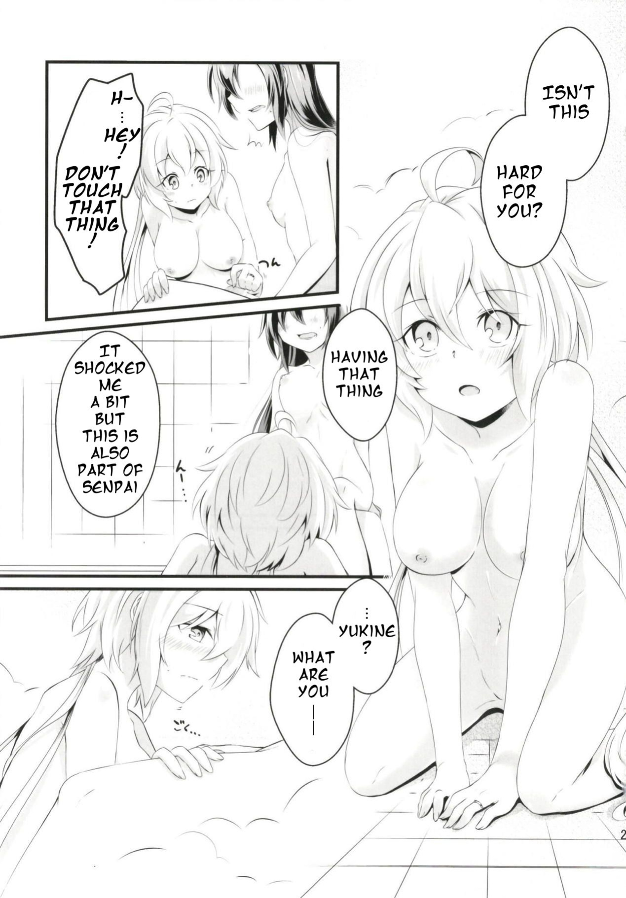 (Puniket 37) [Toratanuza (Atori Rei)] DT Sakimori ni XXX (Senki Zesshou Symphogear)