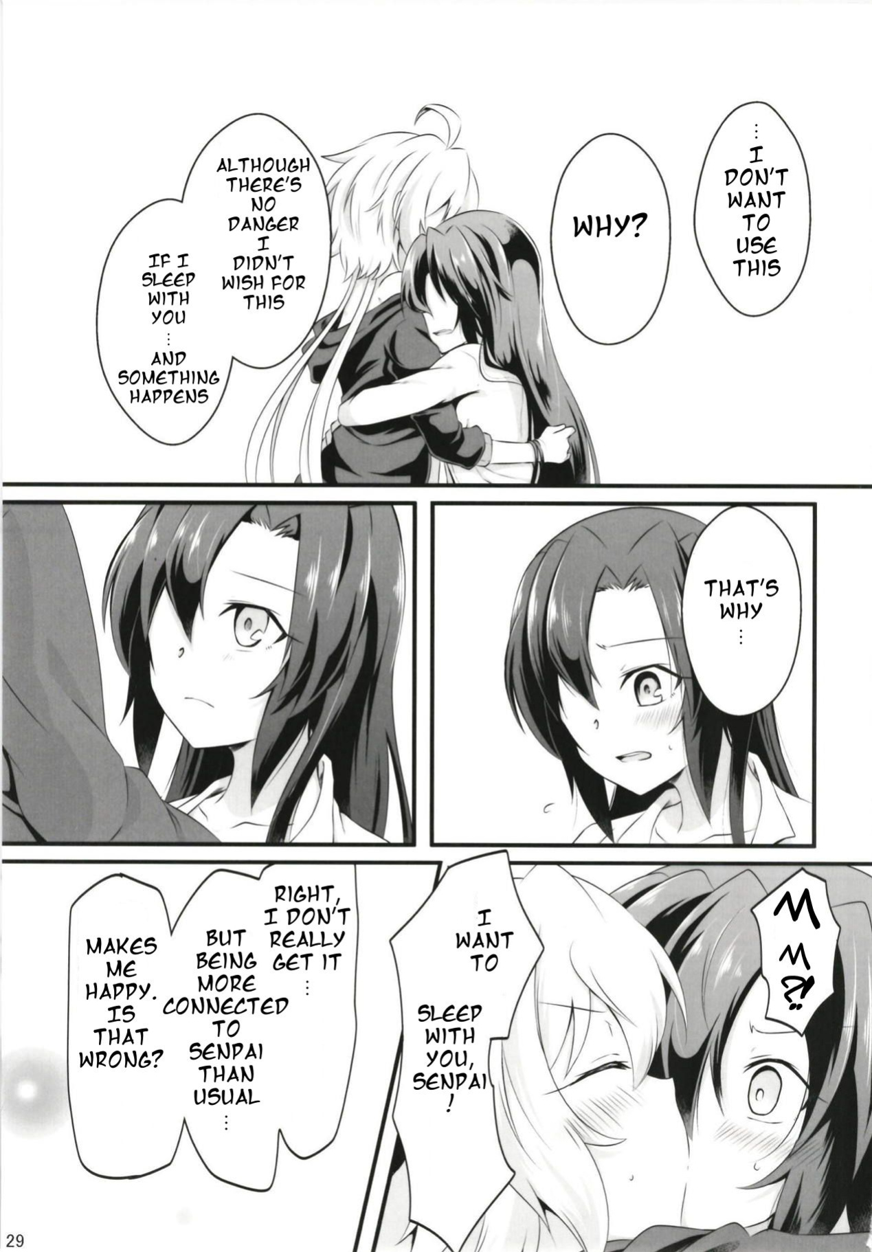 (Puniket 37) [Toratanuza (Atori Rei)] DT Sakimori ni XXX (Senki Zesshou Symphogear)