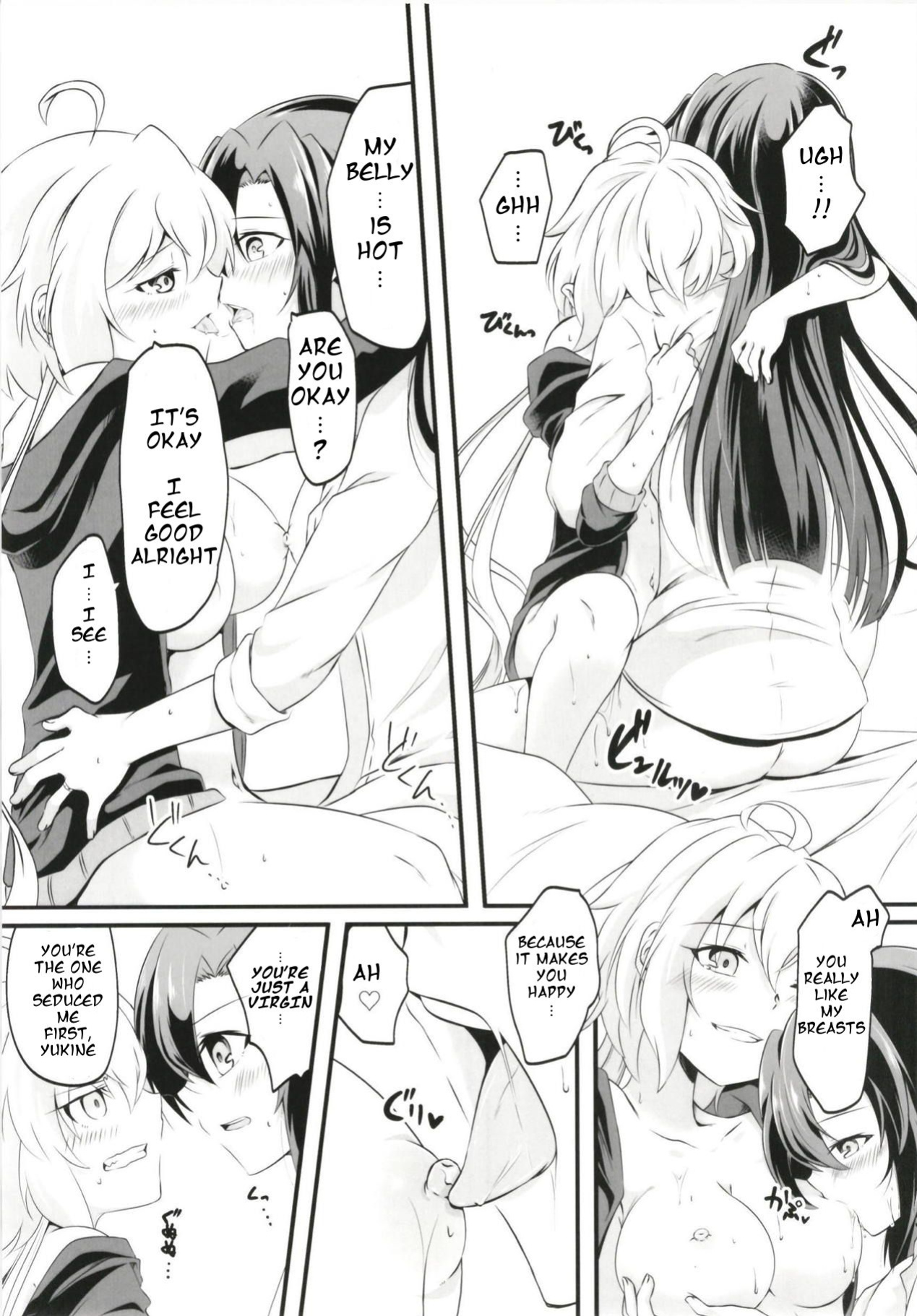 (Puniket 37) [Toratanuza (Atori Rei)] DT Sakimori ni XXX (Senki Zesshou Symphogear)