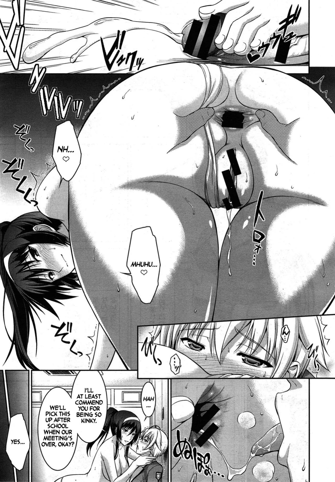 [Ishigaki Takashi] Let me Bark for You Reverse [Complete + After]