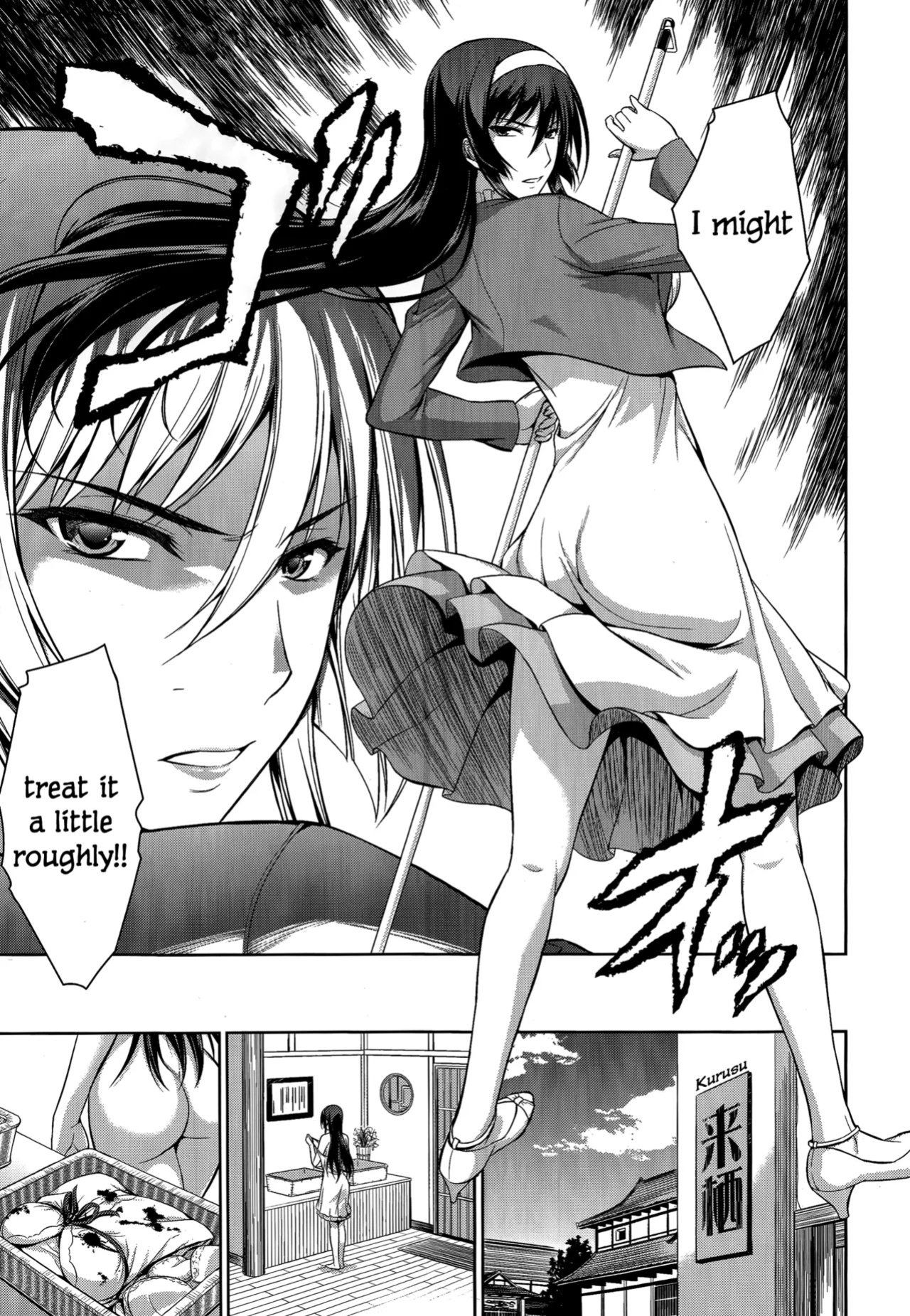 [Ishigaki Takashi] Let me Bark for You Reverse [Complete + After]