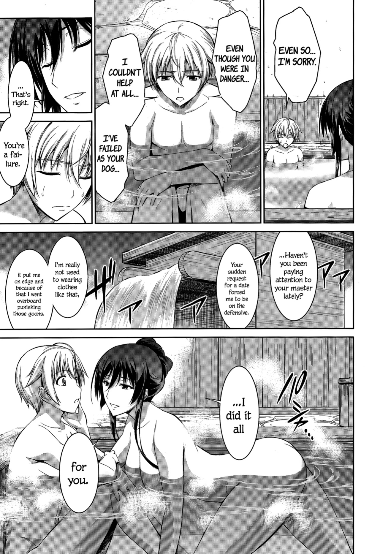 [Ishigaki Takashi] Let me Bark for You Reverse [Complete + After]