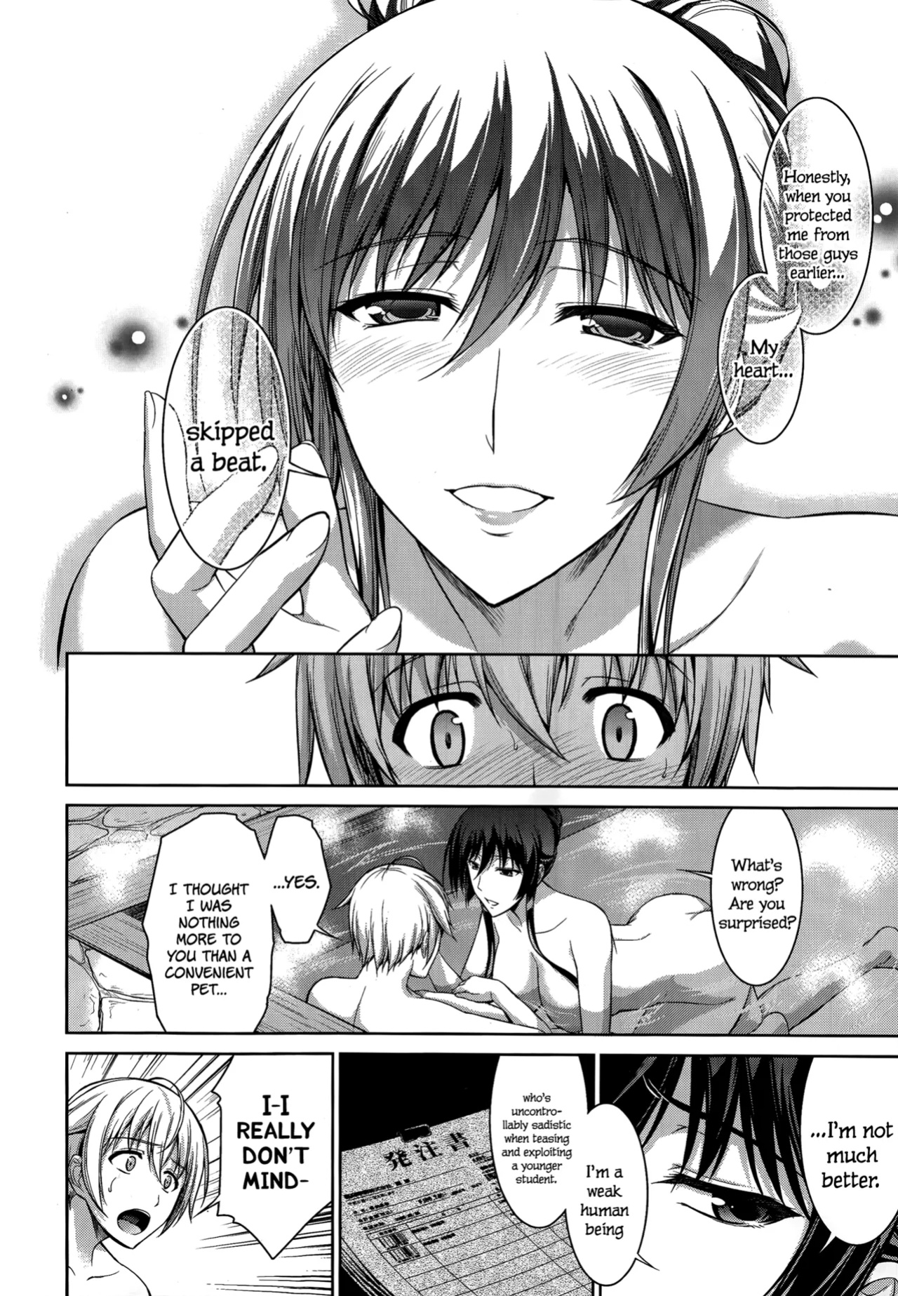 [Ishigaki Takashi] Let me Bark for You Reverse [Complete + After]