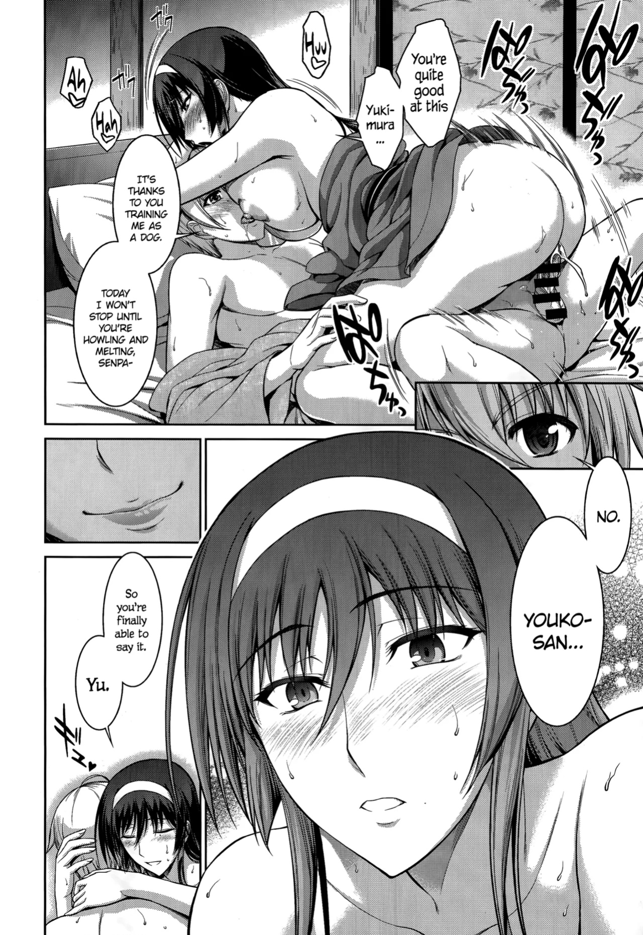 [Ishigaki Takashi] Let me Bark for You Reverse [Complete + After]