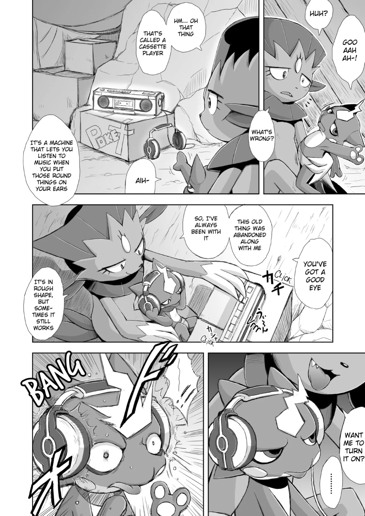 [VIRGINS RHAPSODY(Yamato Kuroko)]Love Distortion