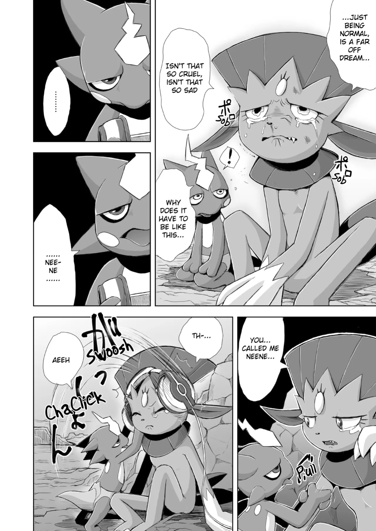[VIRGINS RHAPSODY(Yamato Kuroko)]Love Distortion