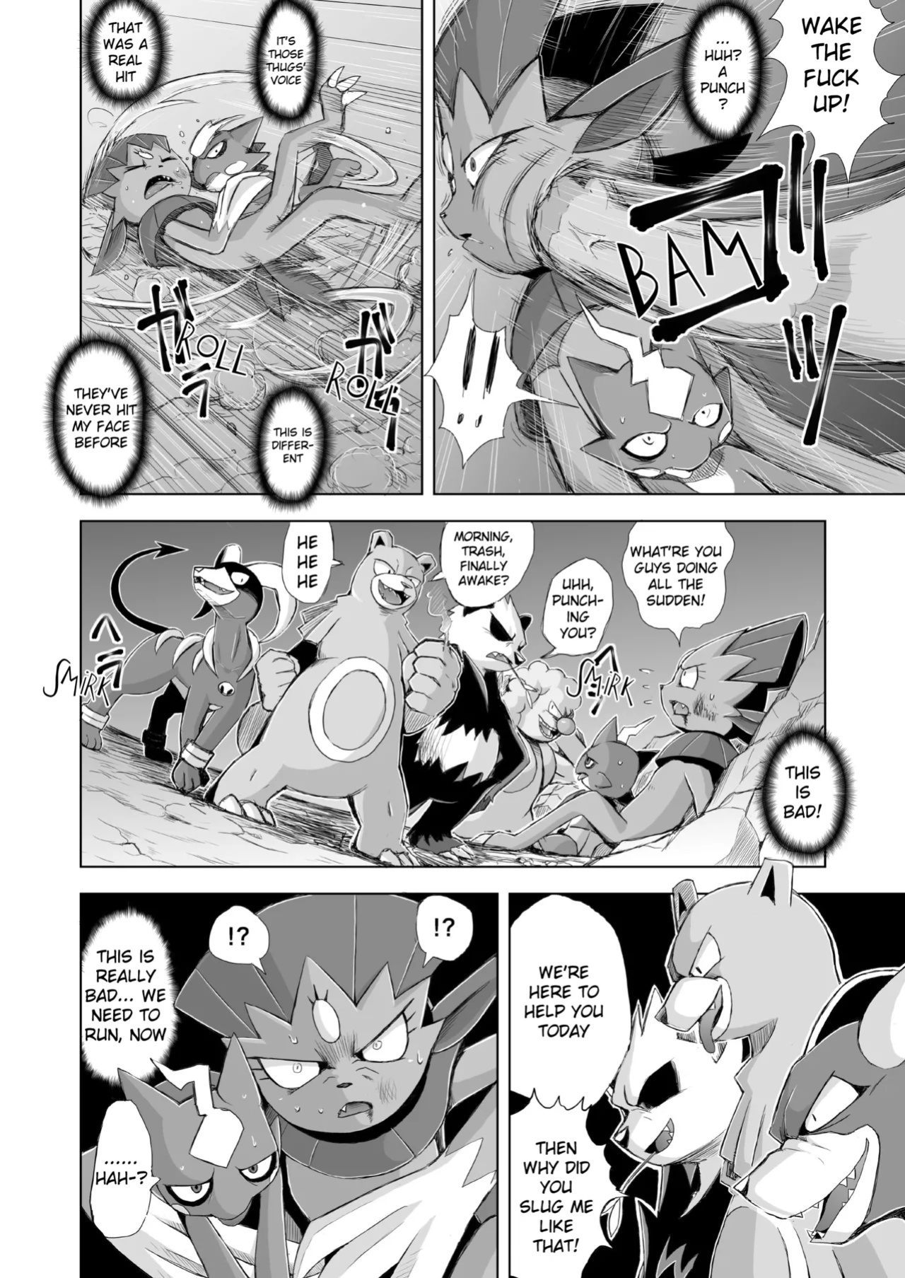 [VIRGINS RHAPSODY(Yamato Kuroko)]Love Distortion