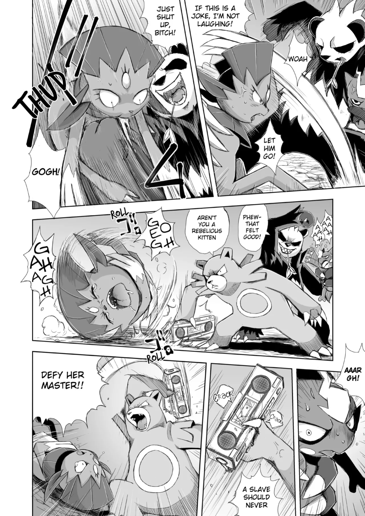 [VIRGINS RHAPSODY(Yamato Kuroko)]Love Distortion