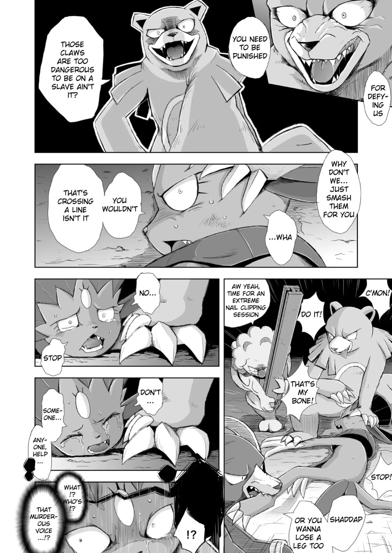 [VIRGINS RHAPSODY(Yamato Kuroko)]Love Distortion