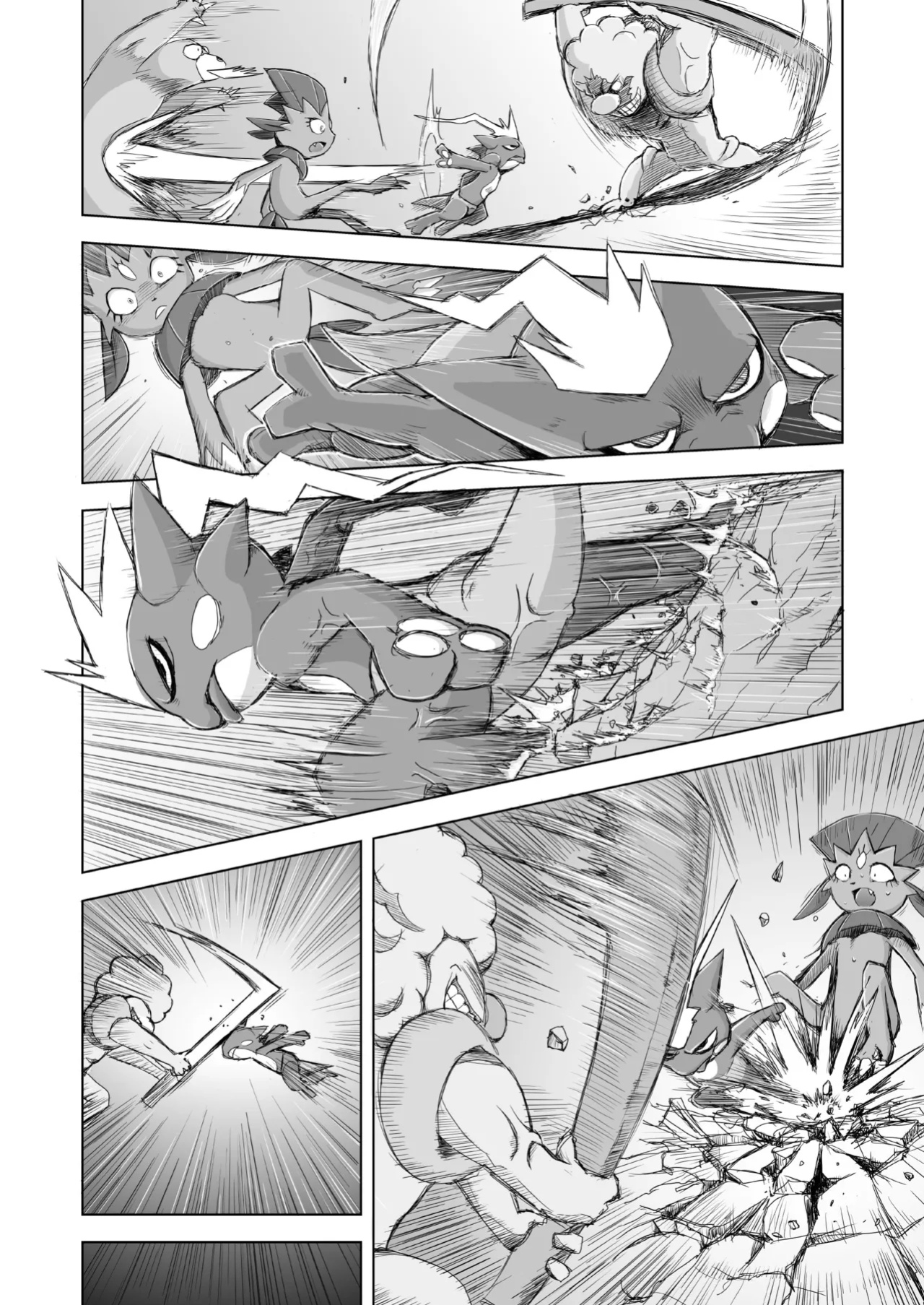 [VIRGINS RHAPSODY(Yamato Kuroko)]Love Distortion