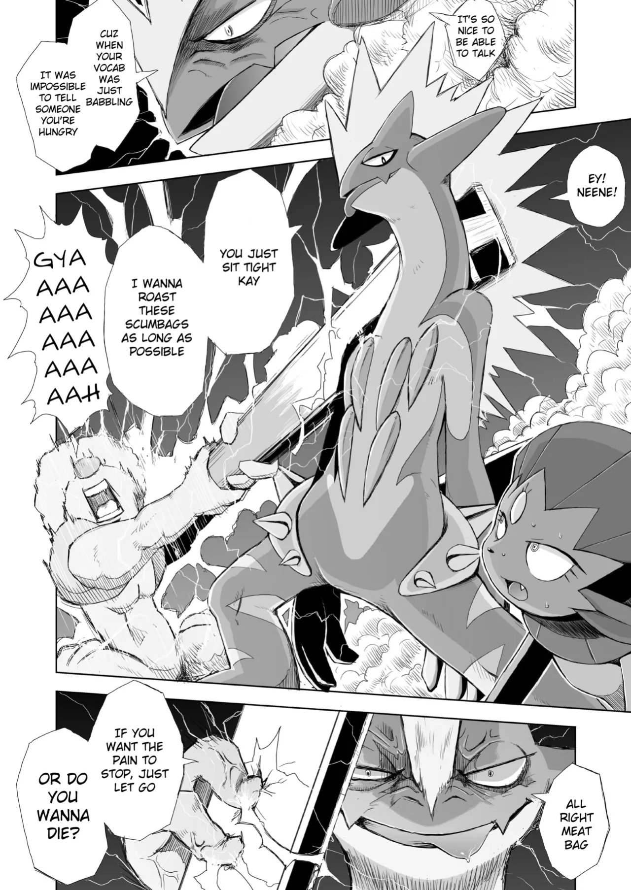 [VIRGINS RHAPSODY(Yamato Kuroko)]Love Distortion