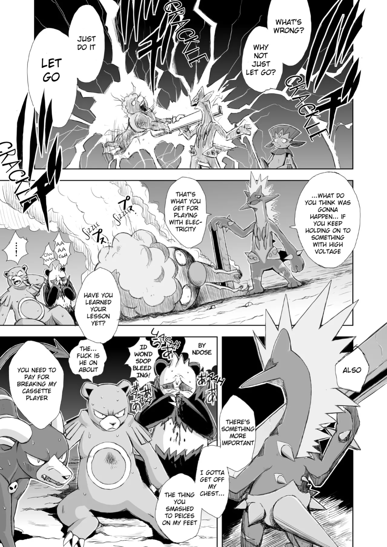 [VIRGINS RHAPSODY(Yamato Kuroko)]Love Distortion