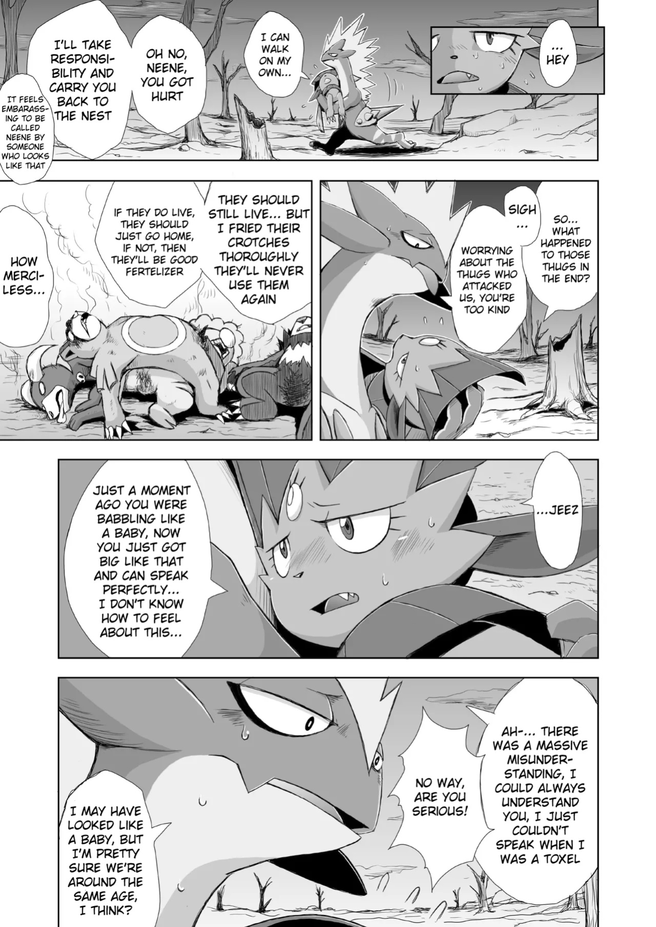 [VIRGINS RHAPSODY(Yamato Kuroko)]Love Distortion