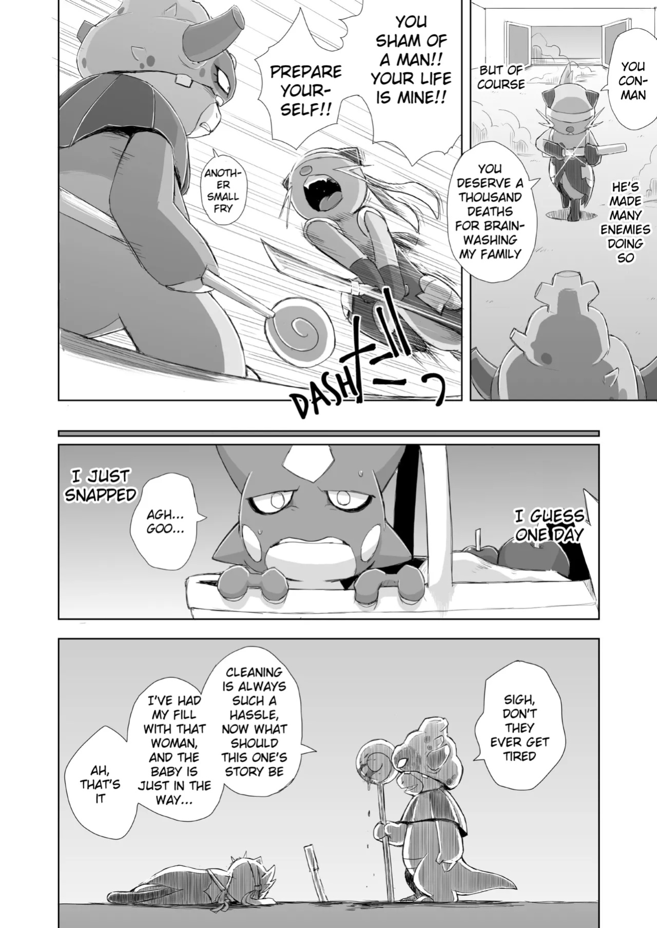 [VIRGINS RHAPSODY(Yamato Kuroko)]Love Distortion