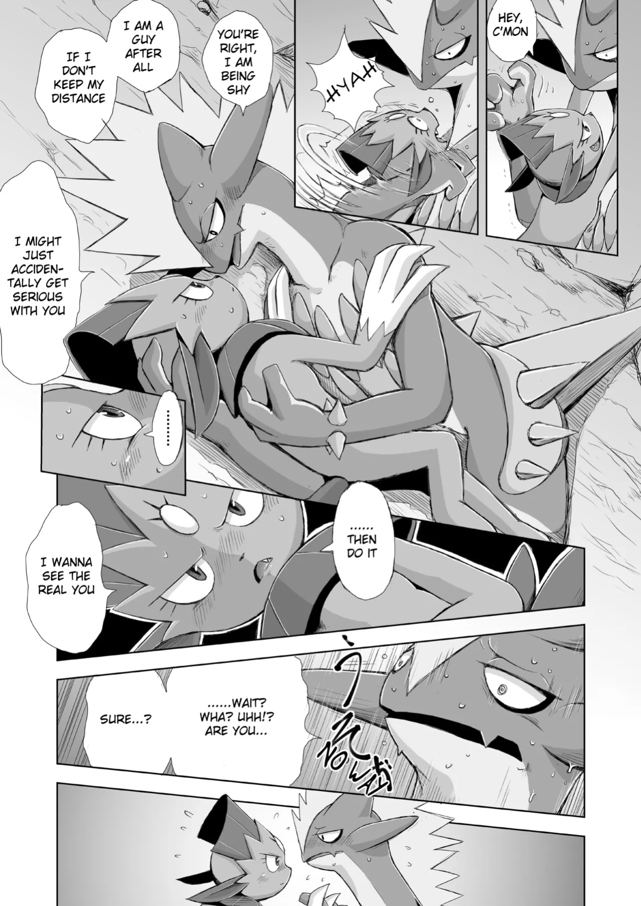 [VIRGINS RHAPSODY(Yamato Kuroko)]Love Distortion