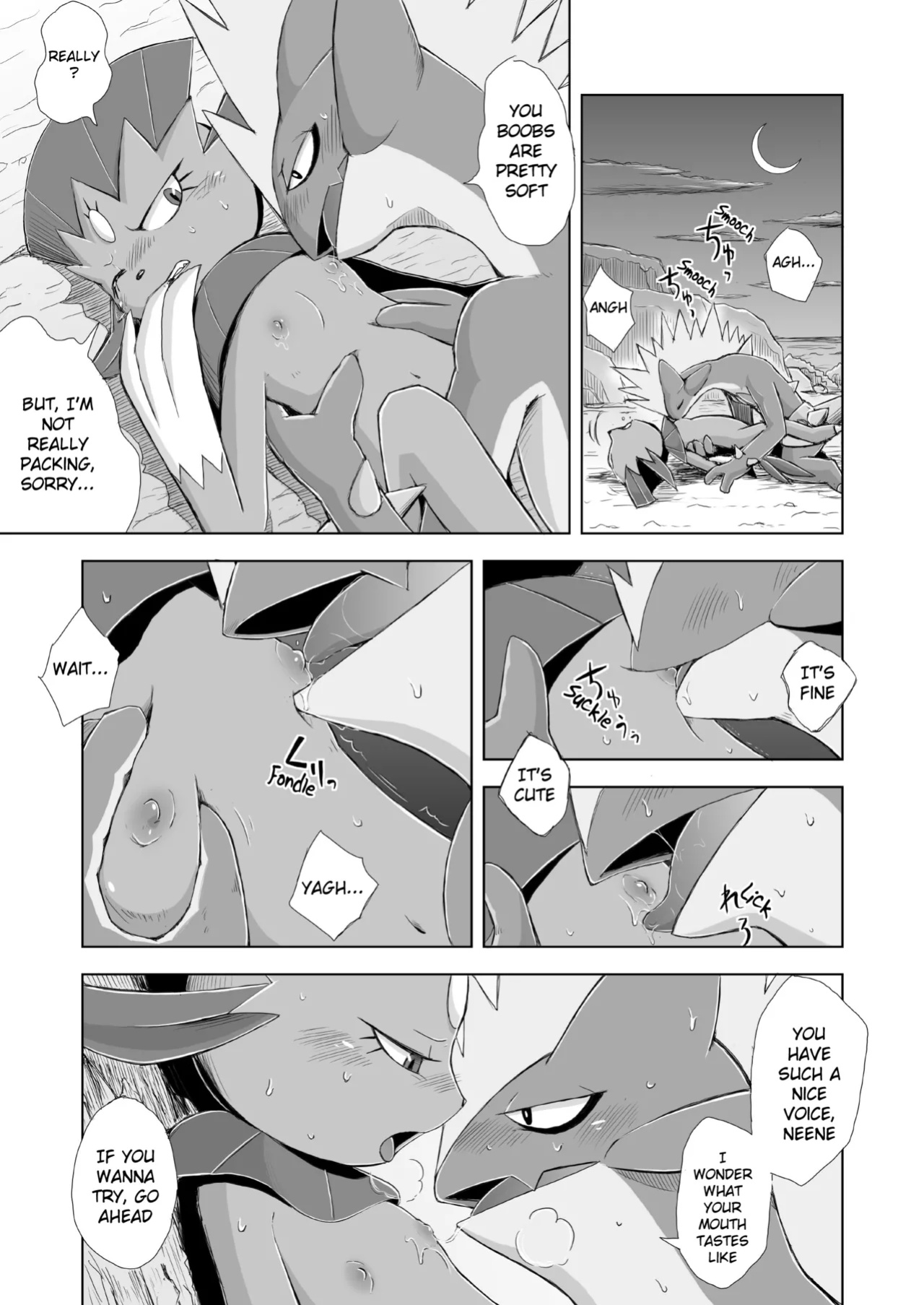 [VIRGINS RHAPSODY(Yamato Kuroko)]Love Distortion