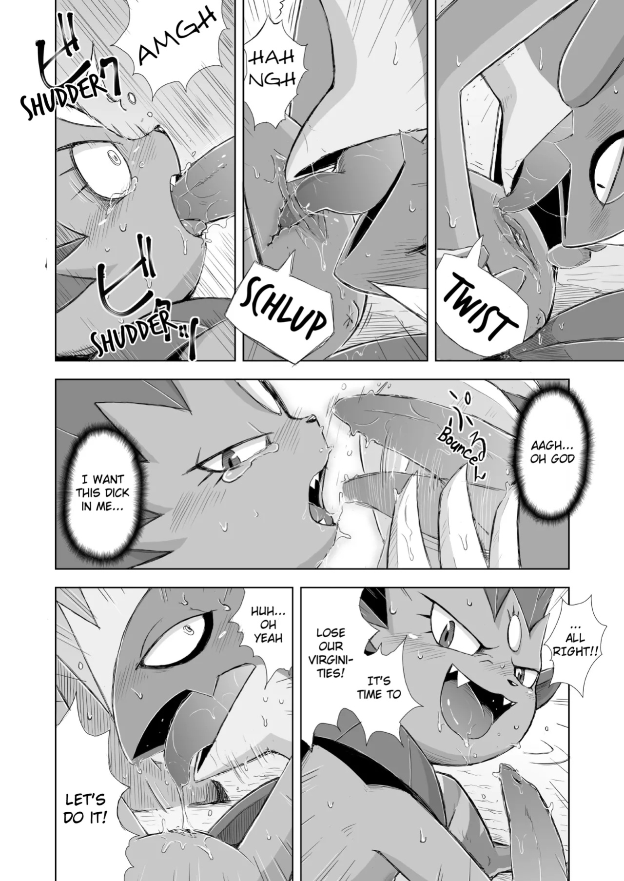 [VIRGINS RHAPSODY(Yamato Kuroko)]Love Distortion