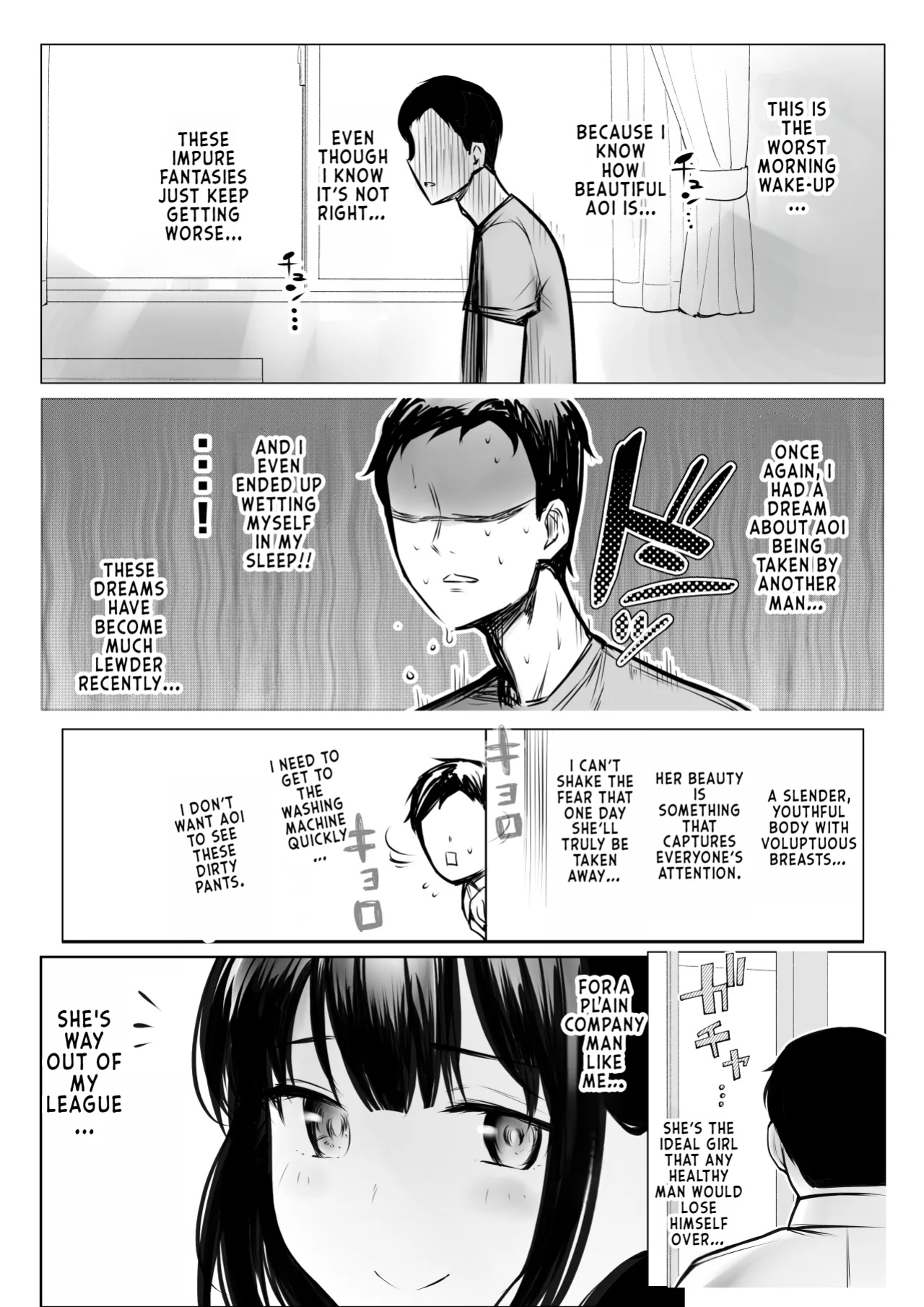 [Akireru Shoujo (Akire)] Boku dake ni Amaesasete Kureru Kyonyuu JK Tsuma o Hoka no Otoko ni Dakasete Mita 9 [Youn]