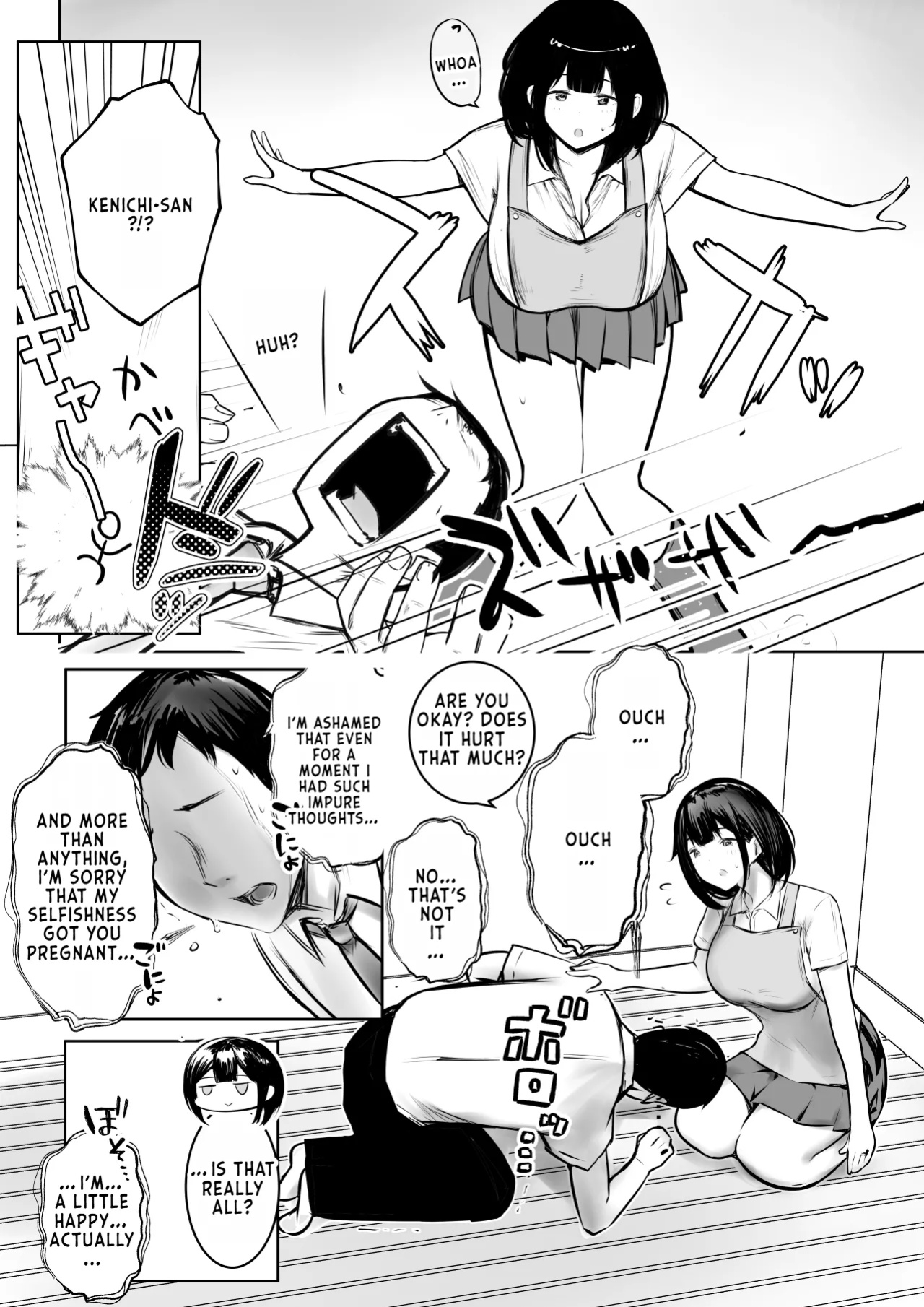 [Akireru Shoujo (Akire)] Boku dake ni Amaesasete Kureru Kyonyuu JK Tsuma o Hoka no Otoko ni Dakasete Mita 9 [Youn]