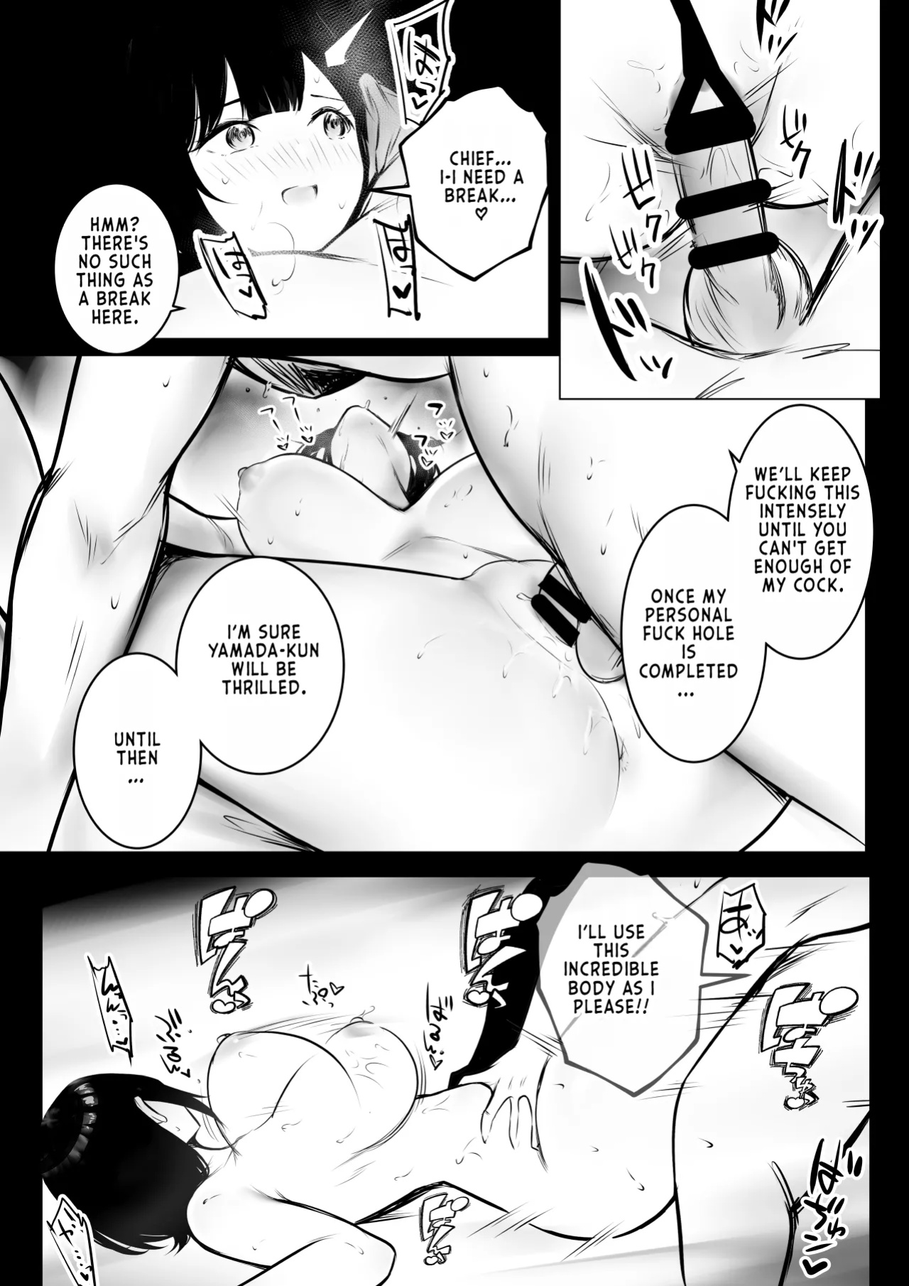 [Akireru Shoujo (Akire)] Boku dake ni Amaesasete Kureru Kyonyuu JK Tsuma o Hoka no Otoko ni Dakasete Mita 9 [Youn]