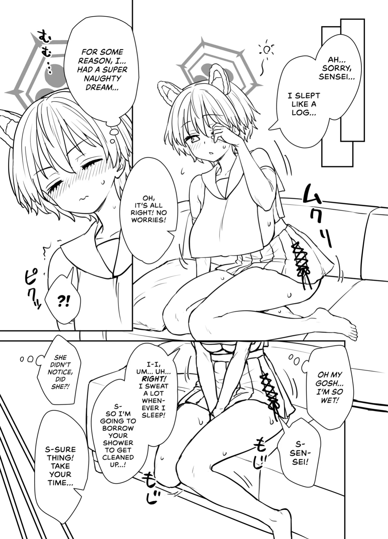 [110-GROOVE (Itou Yuuji)] Yume o Kanaeru Tsubaki-san | Tsubaki Makes Her Dreams Come True (Blue Archive) [head empty]