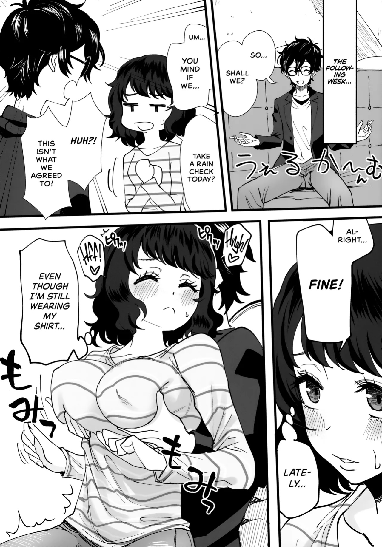 (C103) [Kurohamya (Kurosu)] Tantou Kyoushi ni o Azukesareta no de Chokkai Kakemakuru Hon | The Book Of Withholding (And Teasing) [head empty]