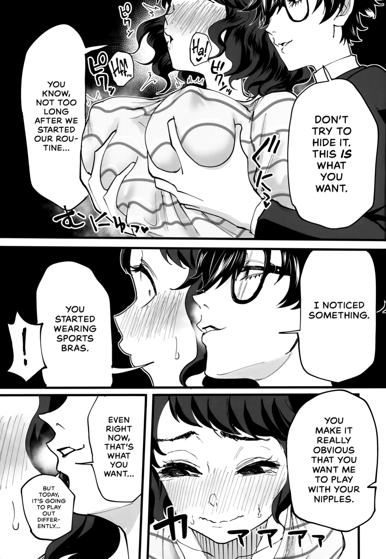 (C103) [Kurohamya (Kurosu)] Tantou Kyoushi ni o Azukesareta no de Chokkai Kakemakuru Hon | The Book Of Withholding (And Teasing) [head empty]