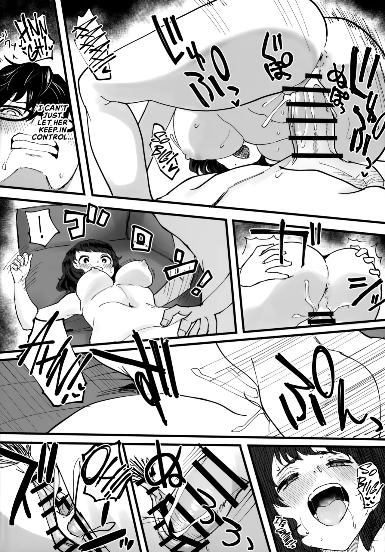 (C103) [Kurohamya (Kurosu)] Tantou Kyoushi ni o Azukesareta no de Chokkai Kakemakuru Hon | The Book Of Withholding (And Teasing) [head empty]