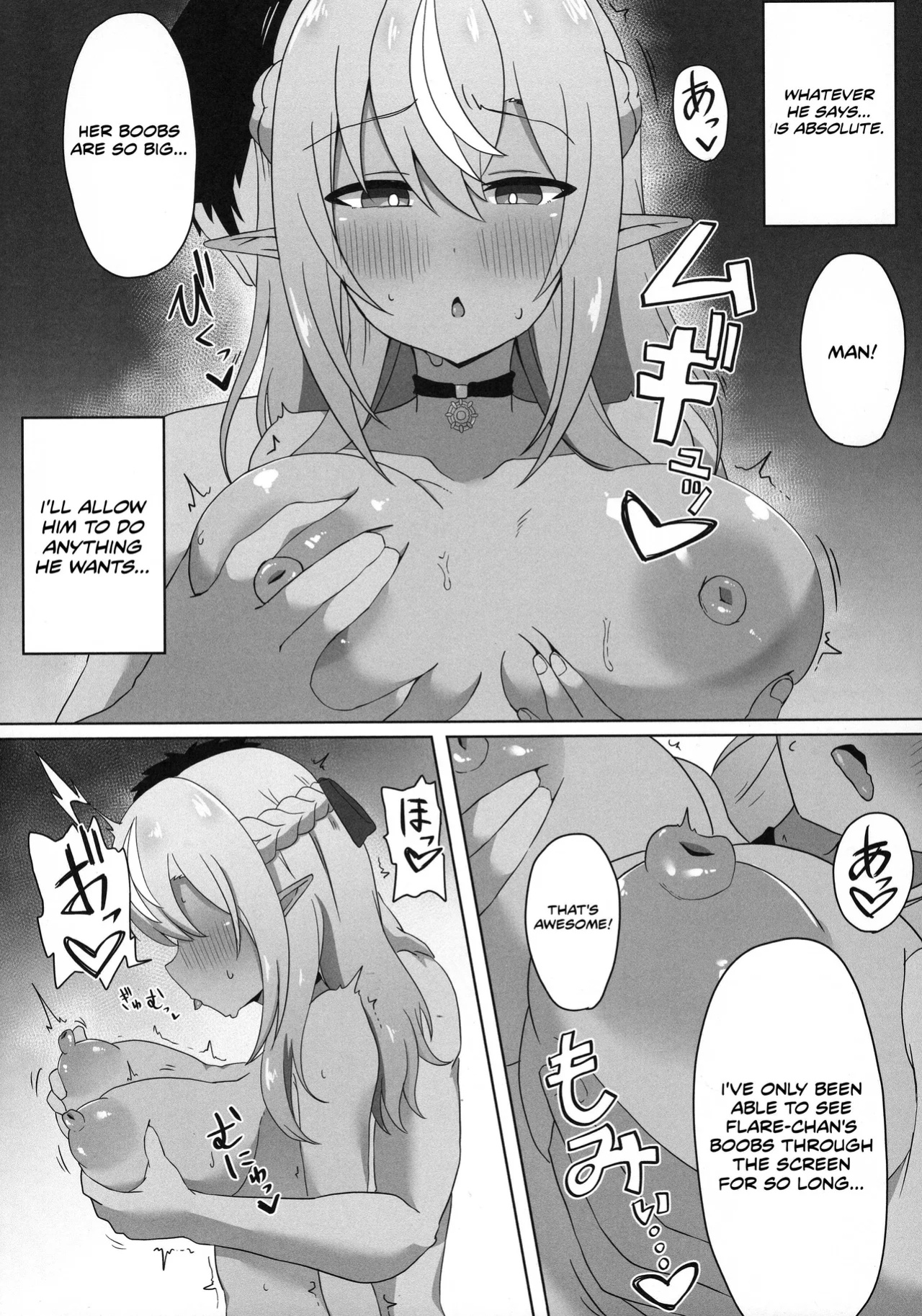 (C102) [Namaitachi Teishoku (Namaitachi)] Half-Elf Girl Gets Hypnotized (Shiranui Flare)